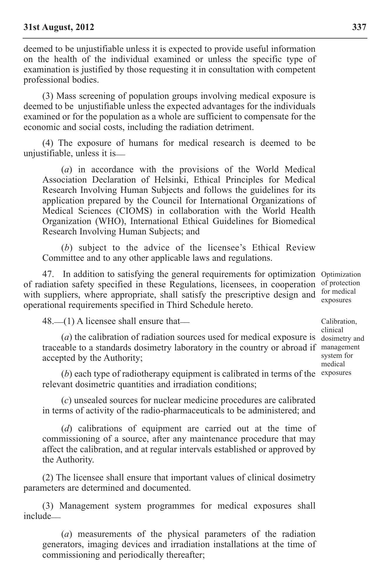 Government Notice 22 of 2012 — official PDF page 27; original table columns, symbols and diagram connections