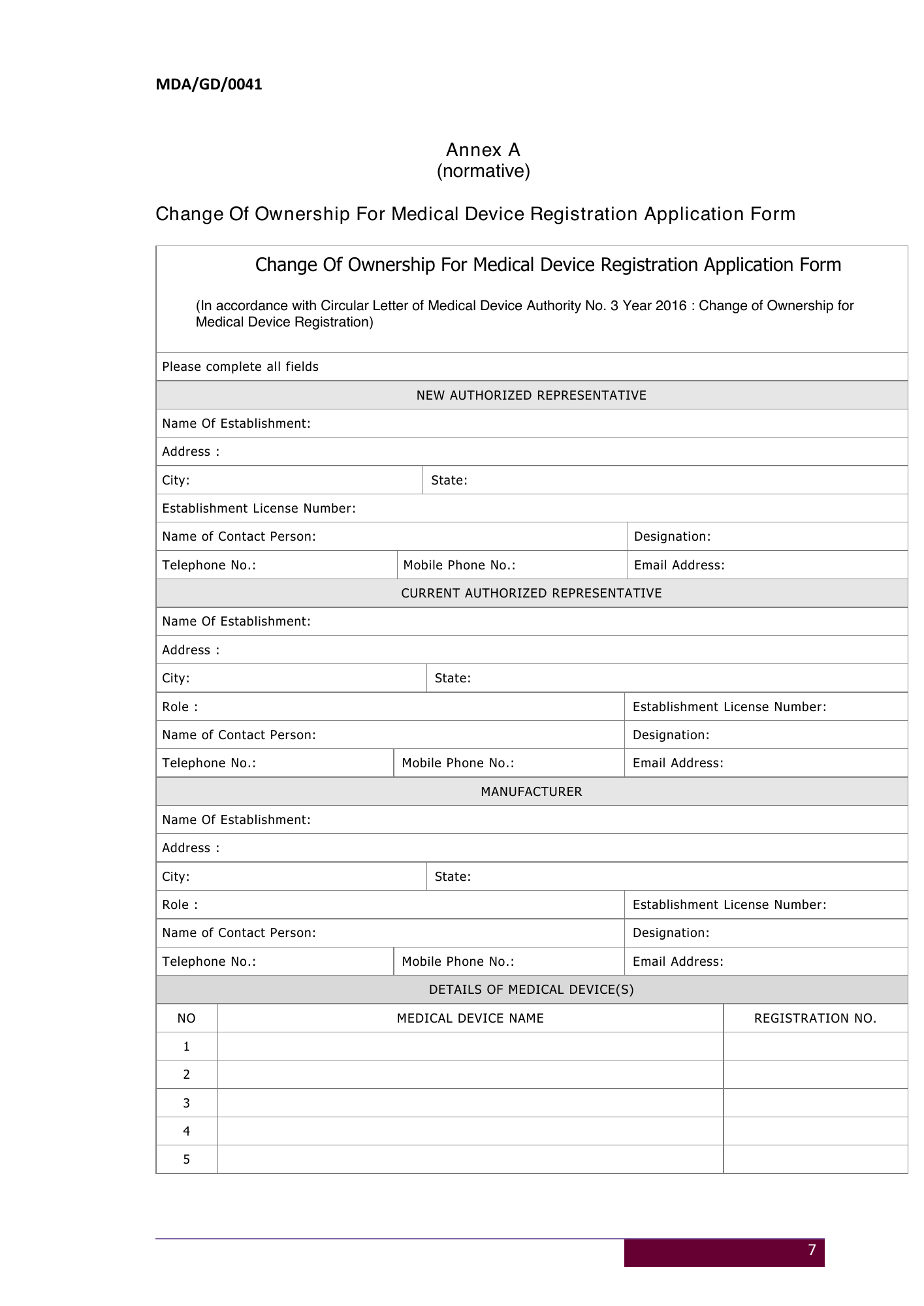 MDA/GD/0041, First Edition — original official PDF page10; original table columns and diagrams retained