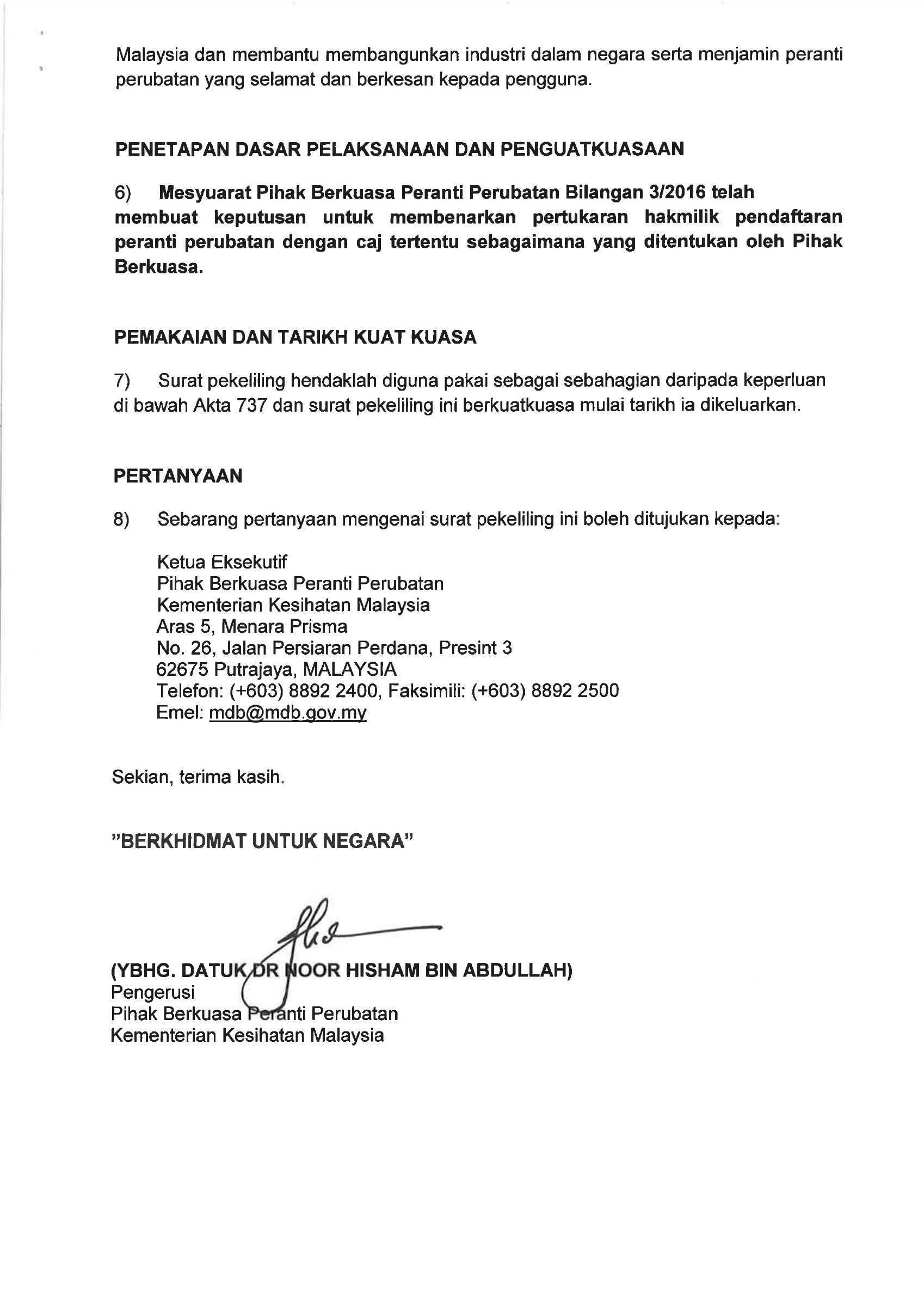 Original PDF page 2