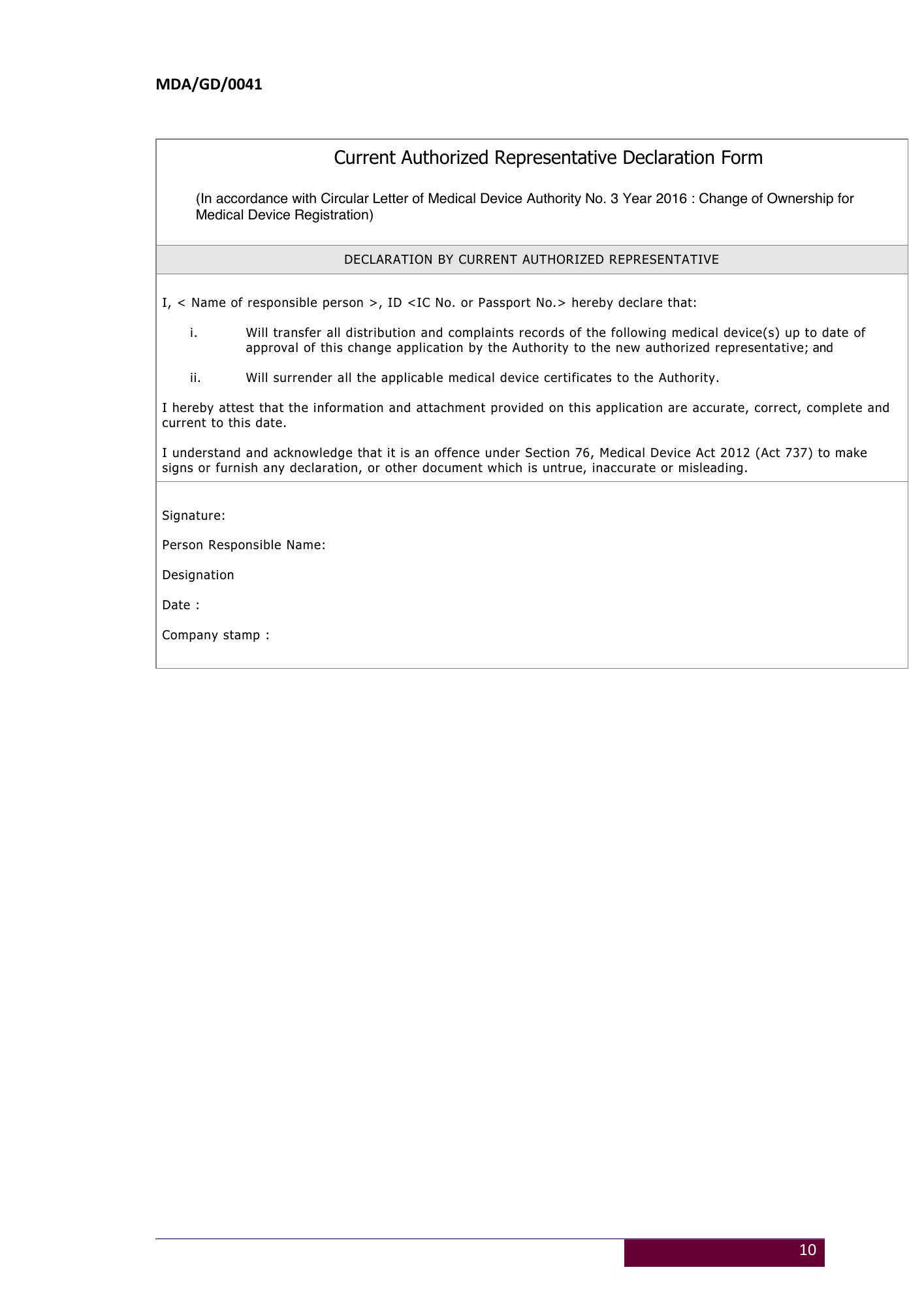 MDA/GD/0041, First Edition — original official PDF page13; original table columns and diagrams retained