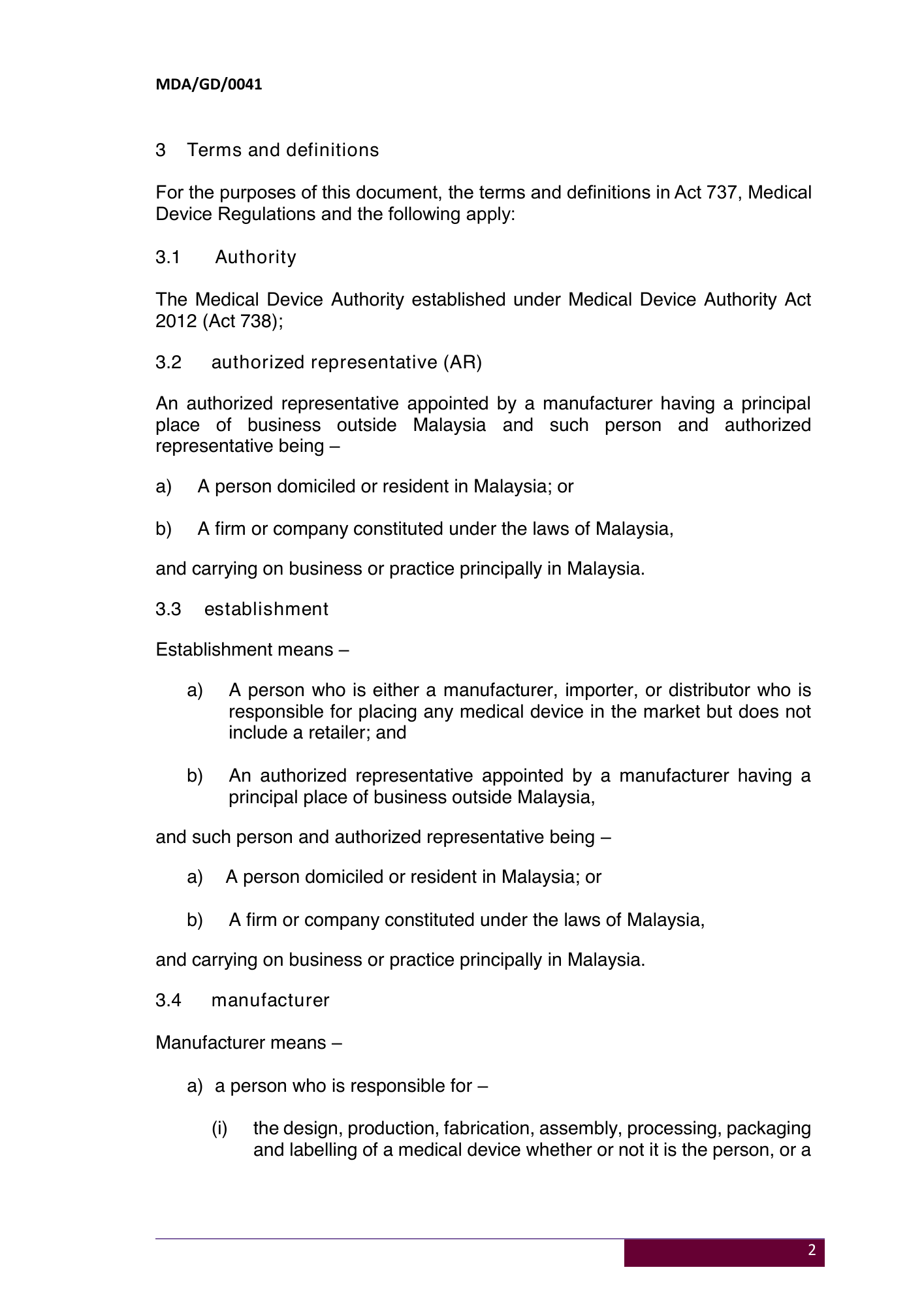 MDA/GD/0041, First Edition — original official PDF page5; original table columns and diagrams retained
