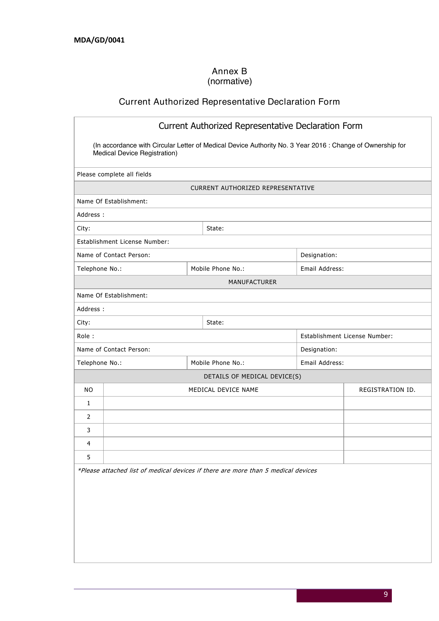 MDA/GD/0041, First Edition — original official PDF page12; original table columns and diagrams retained