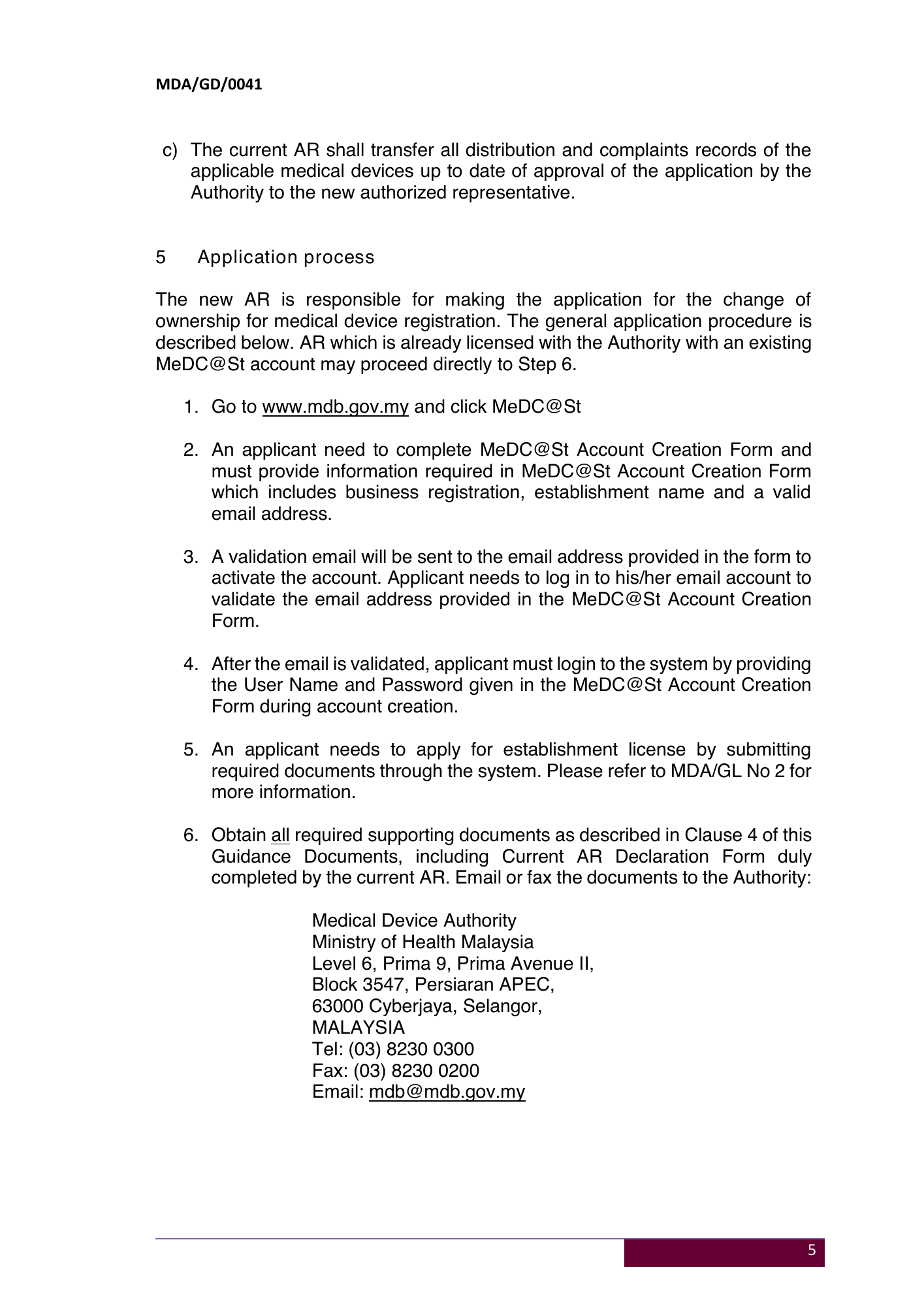 MDA/GD/0041, First Edition — original official PDF page8; original table columns and diagrams retained