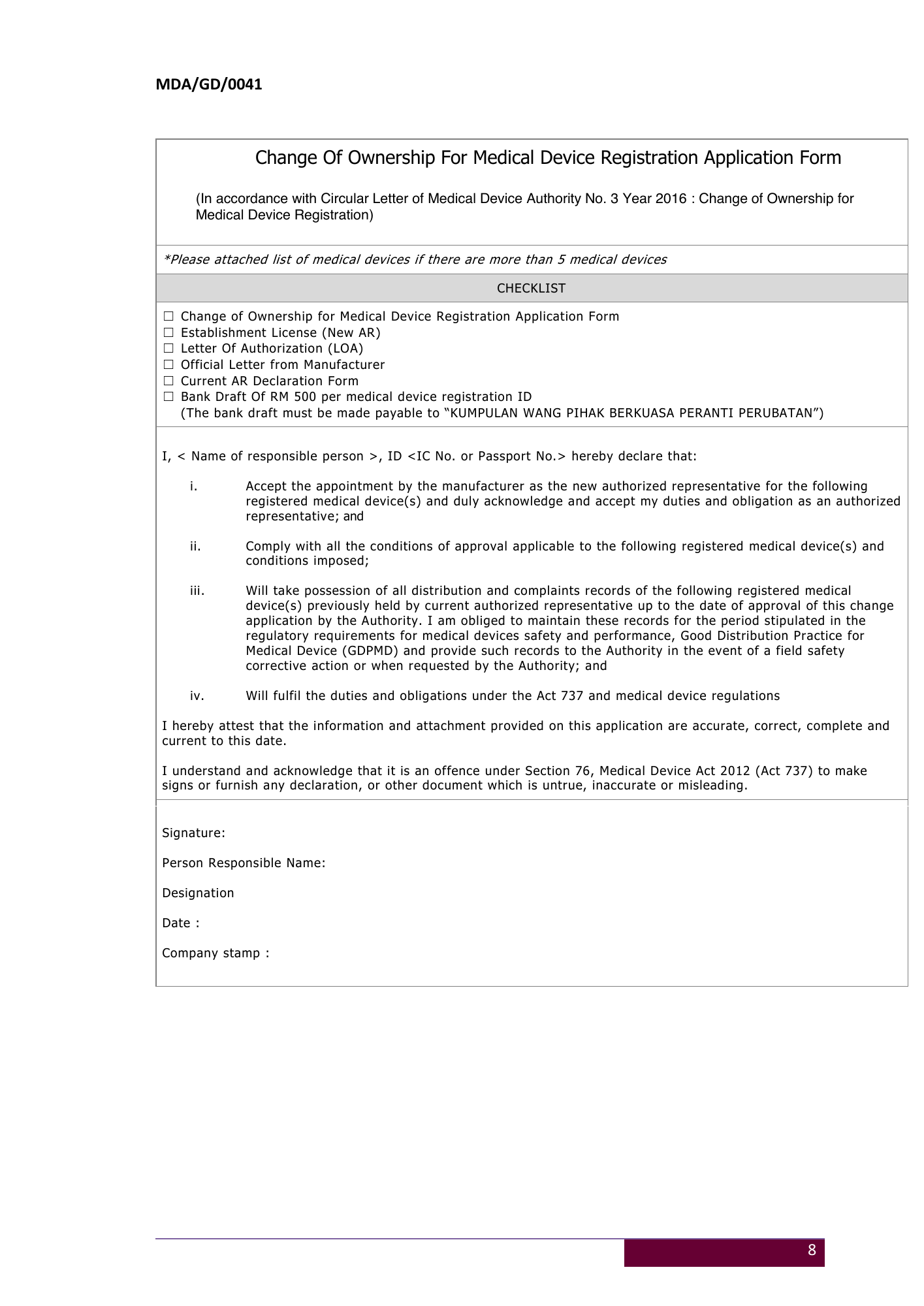 MDA/GD/0041, First Edition — original official PDF page11; original table columns and diagrams retained