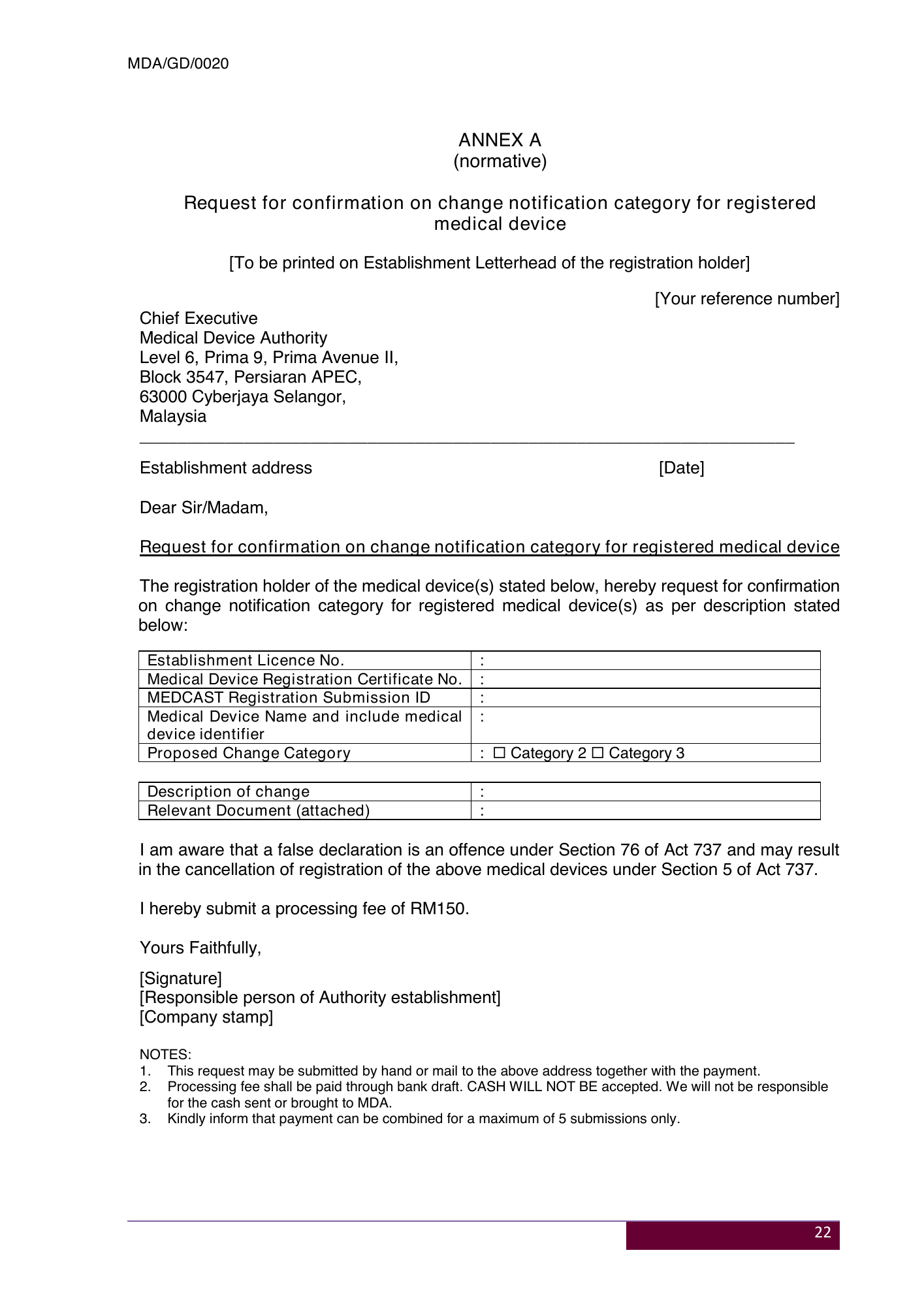 MDA/GD/0020, Fourth Edition — original official PDF page25; original table columns and diagrams retained