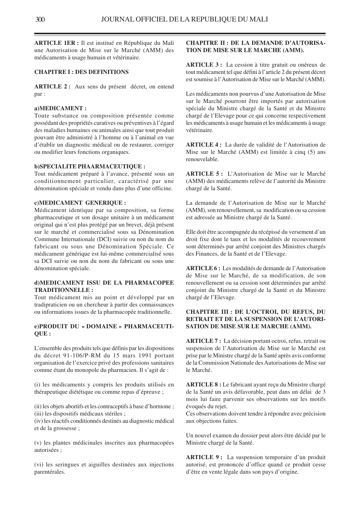 Original PDF page 20 — retained source fields, tables and layout.
