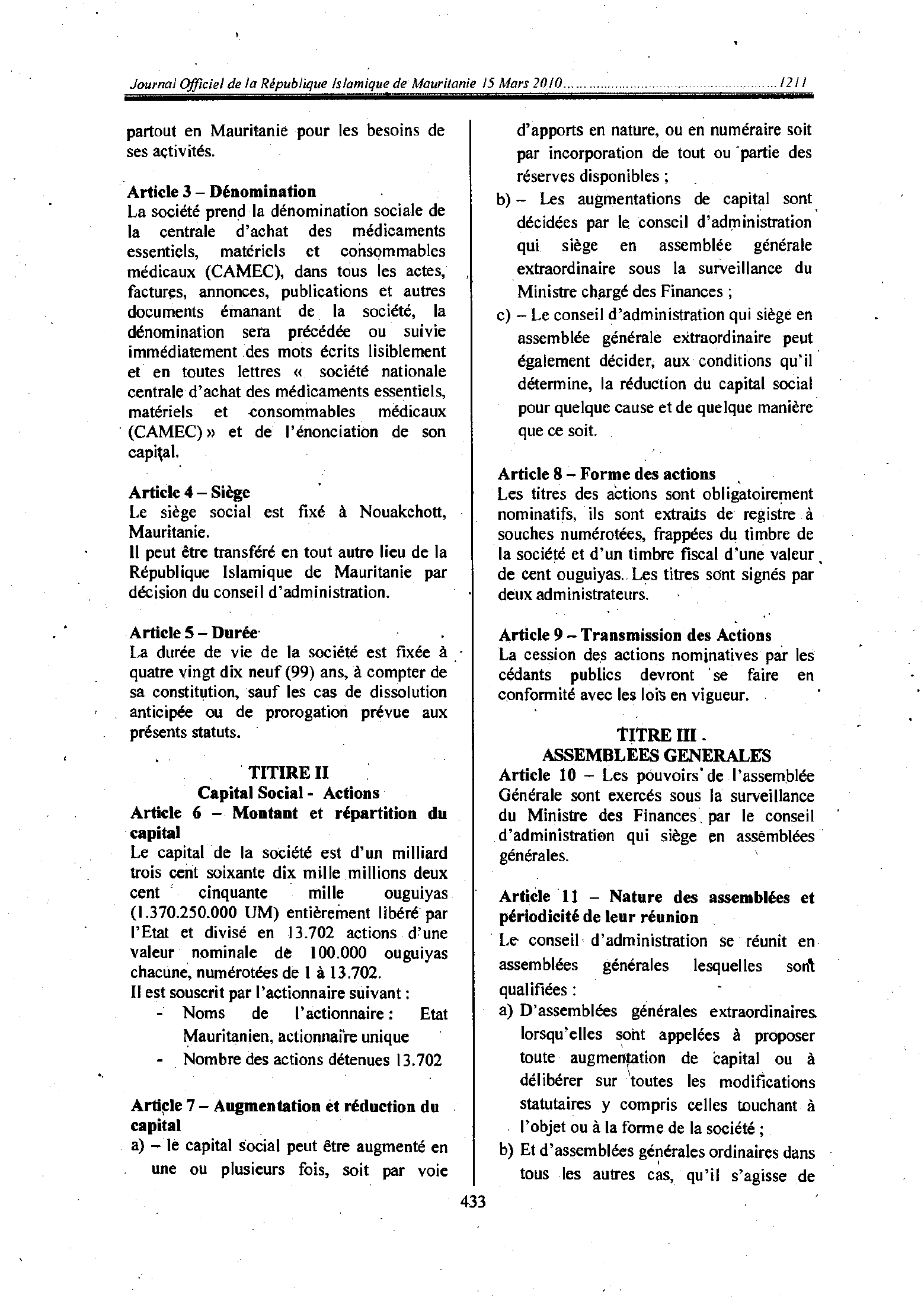 Original PDF page 13 — retained source fields, tables and layout.