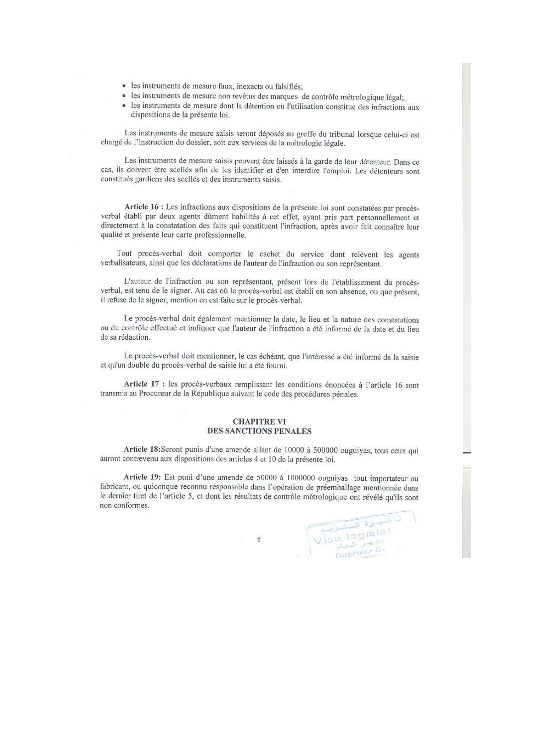 Original PDF page 6 — retained source fields, tables and layout.