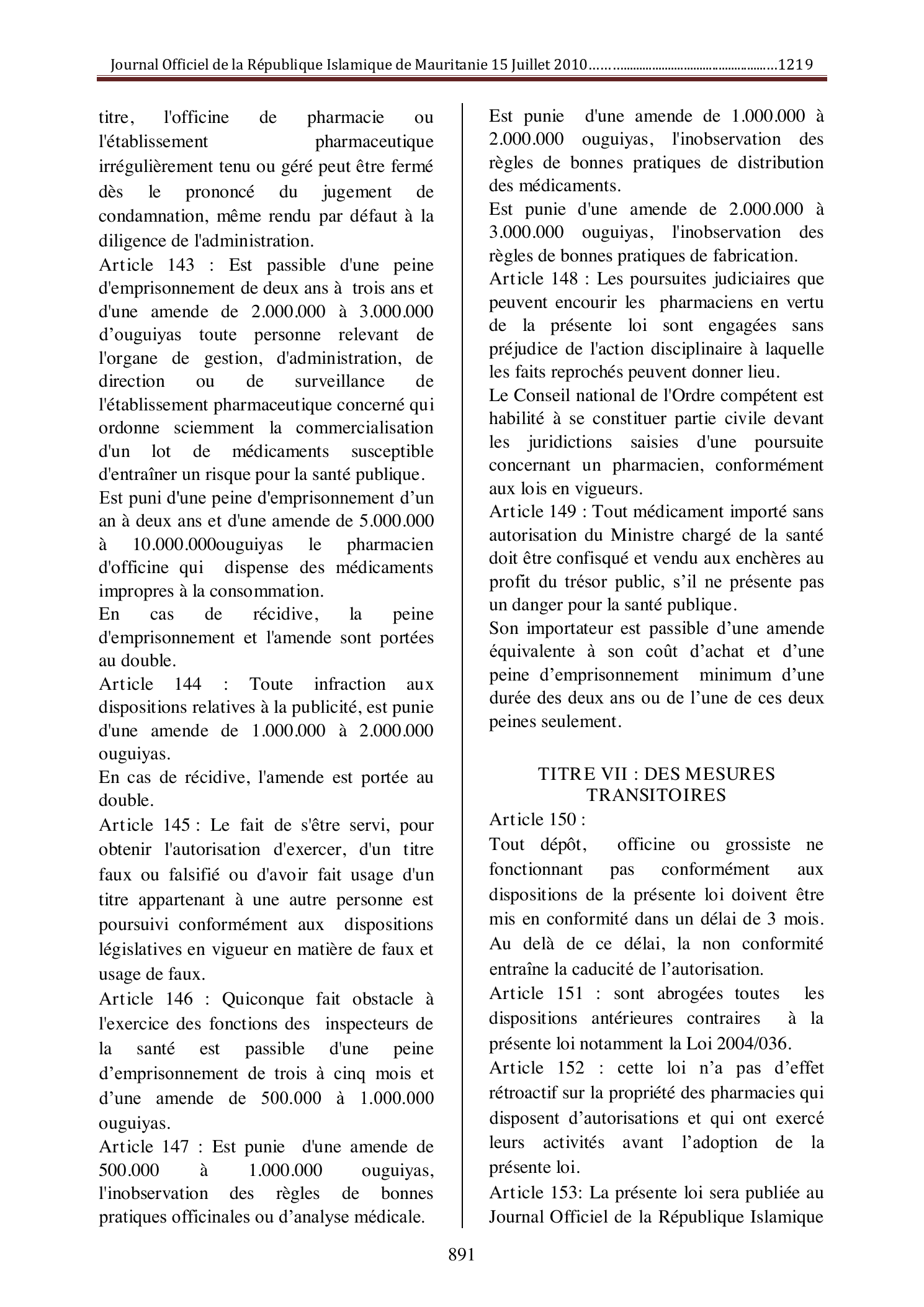Original PDF page 23 — retained source fields, tables and layout.