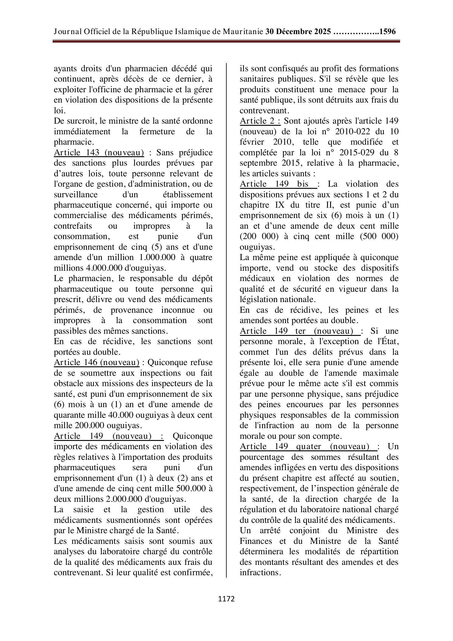 Original PDF page 14 — retained source fields, tables and layout.