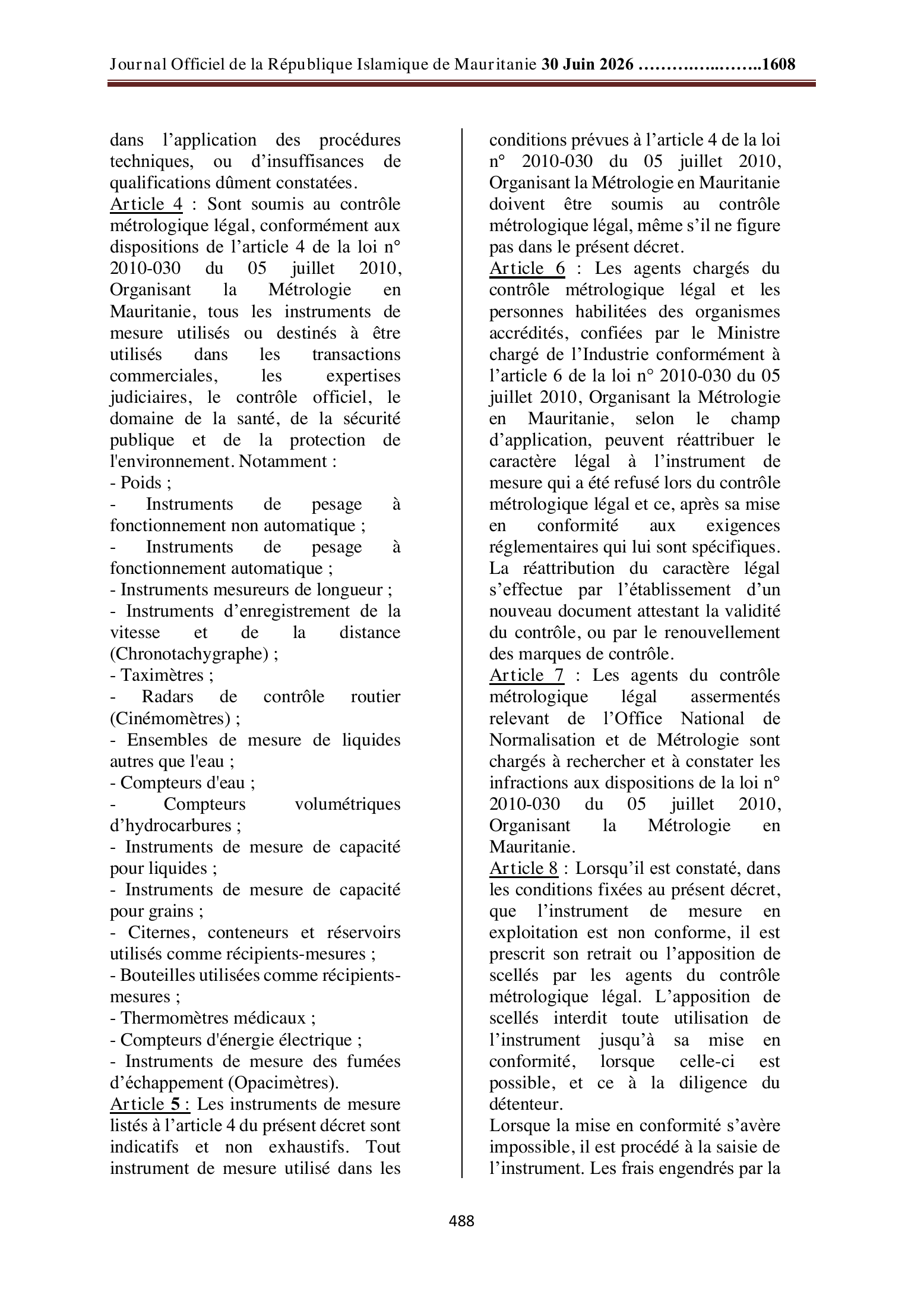 Original PDF page 16 — retained source fields, tables and layout.
