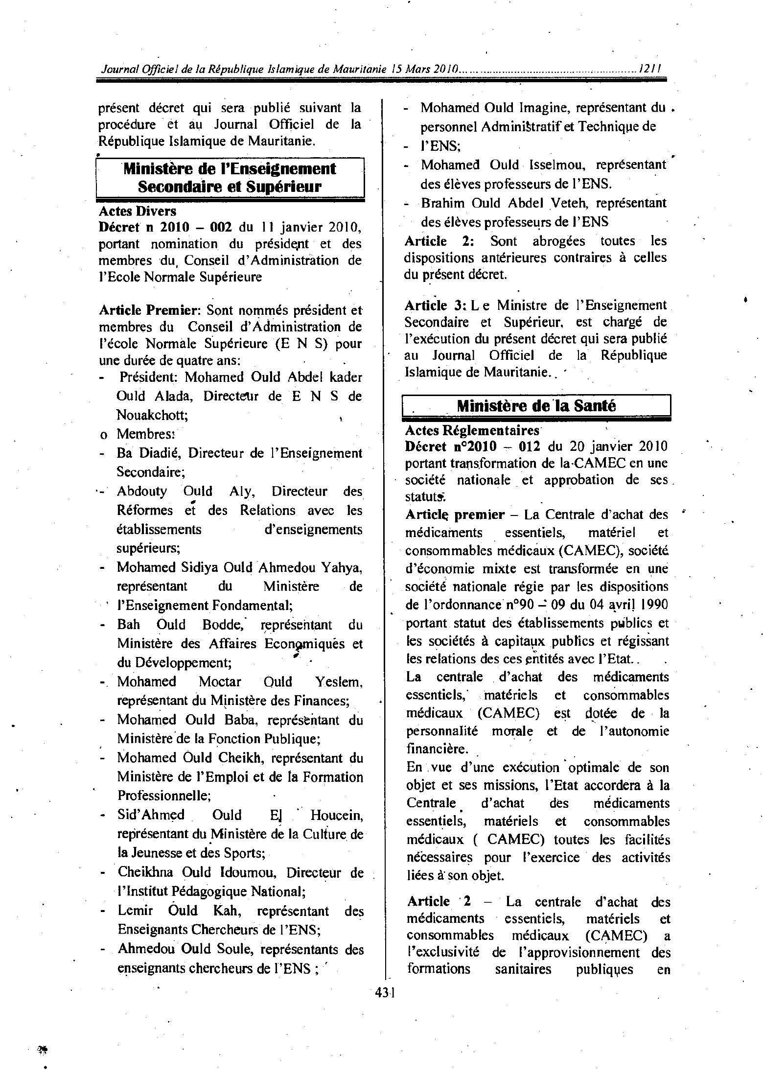 Original PDF page 11 — retained source fields, tables and layout.
