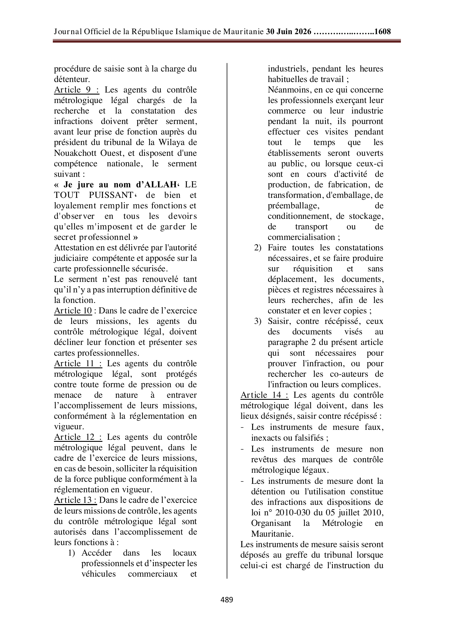 Original PDF page 17 — retained source fields, tables and layout.