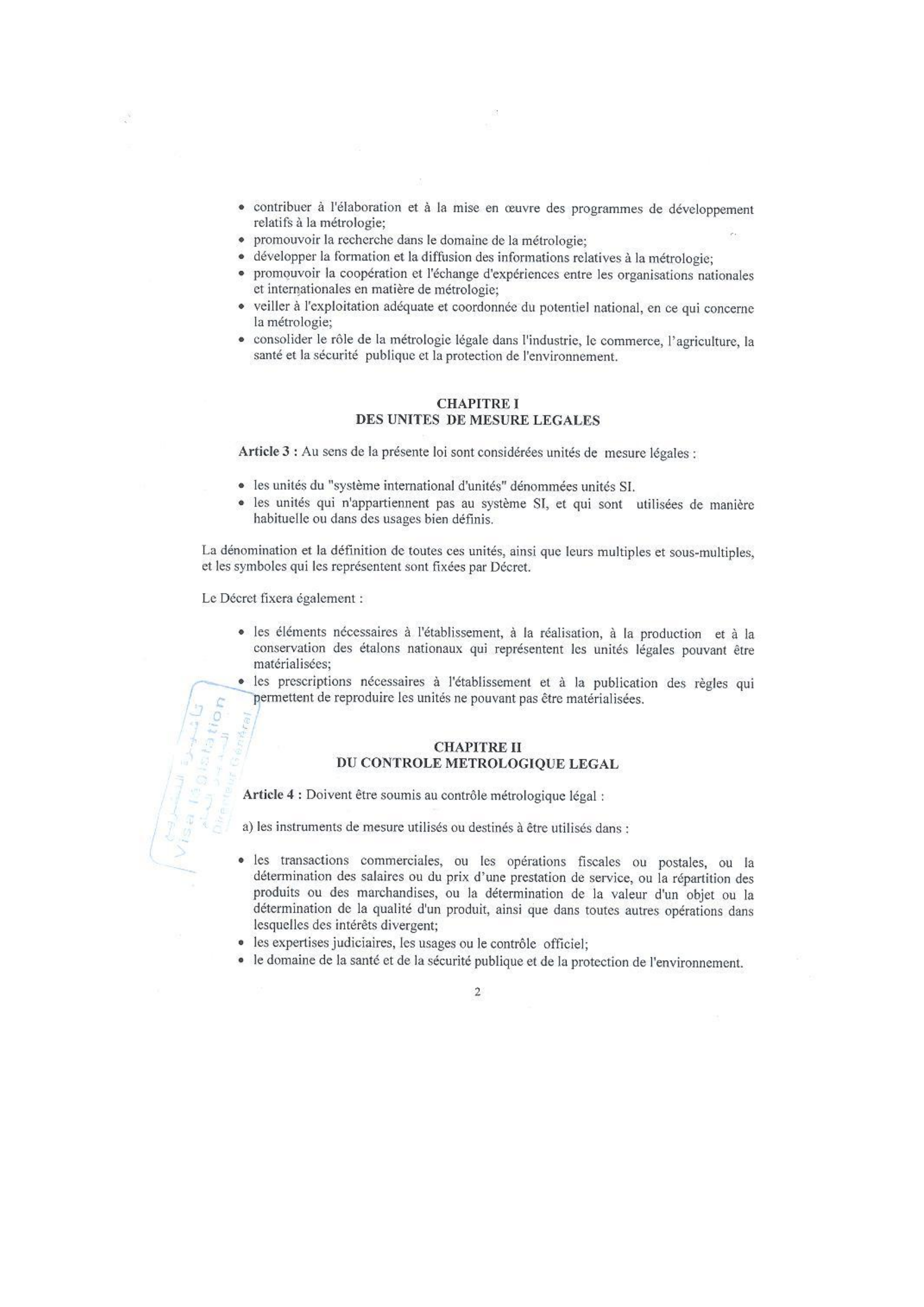 Original PDF page 2 — retained source fields, tables and layout.