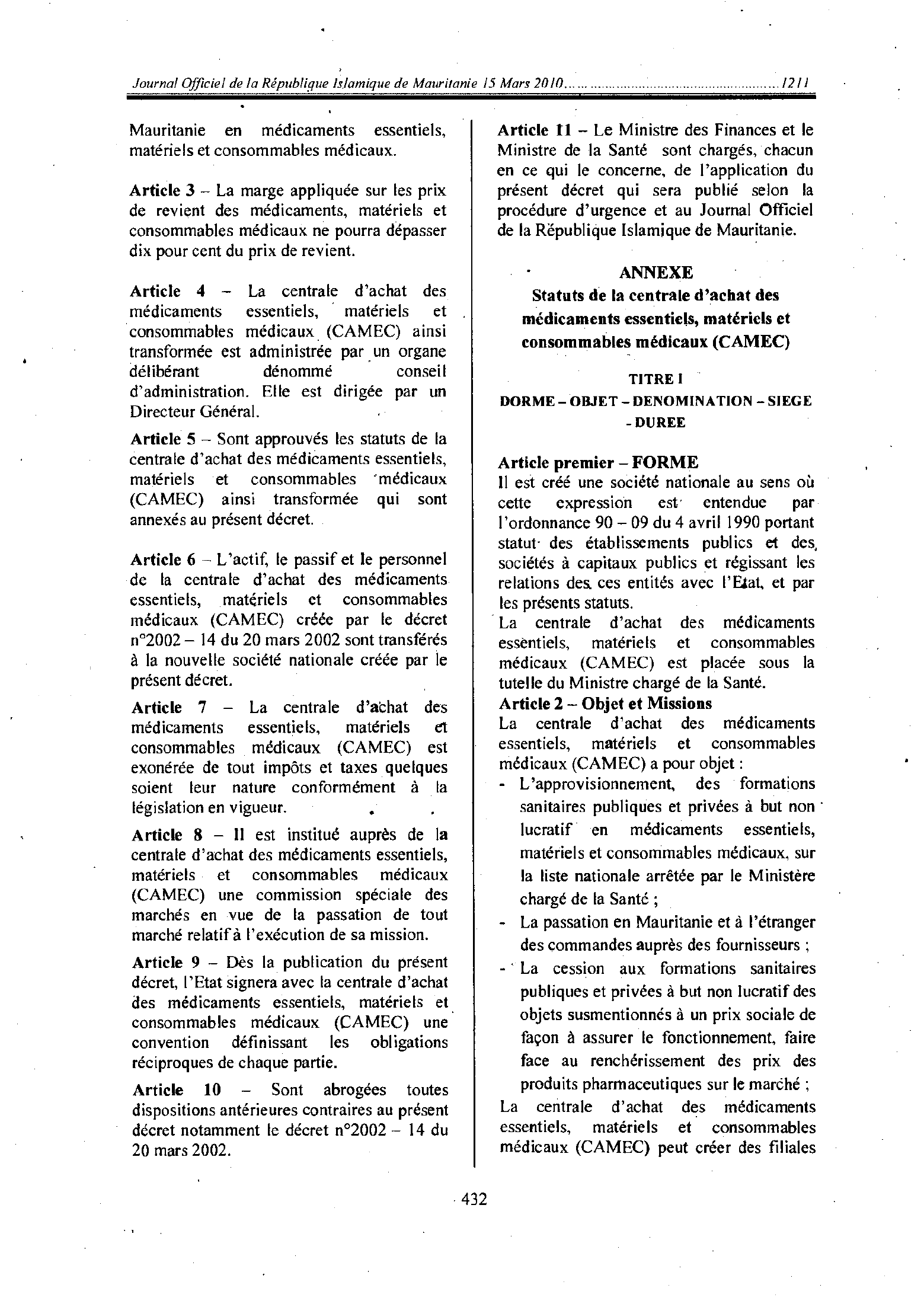 Original PDF page 12 — retained source fields, tables and layout.