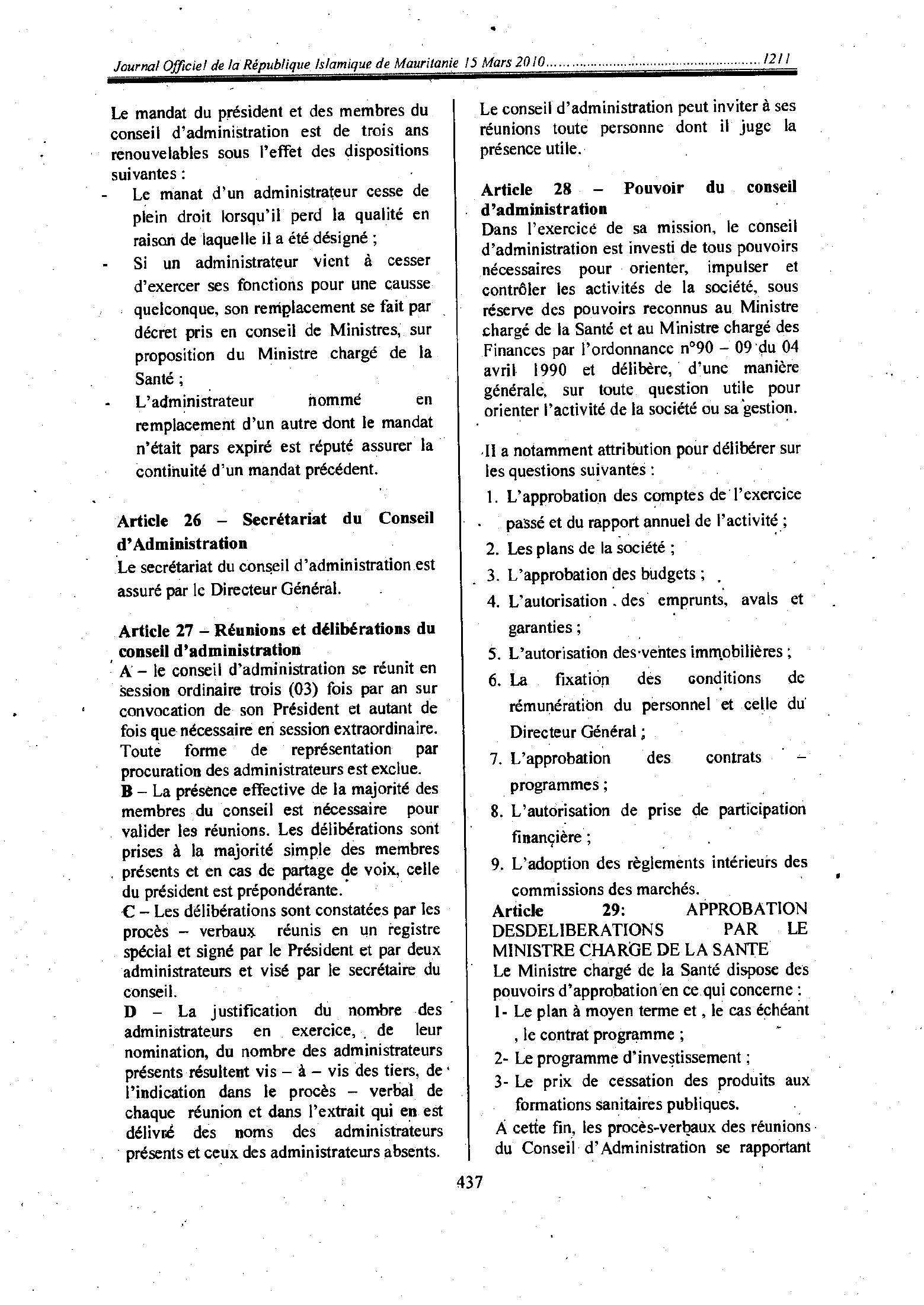 Original PDF page 17 — retained source fields, tables and layout.