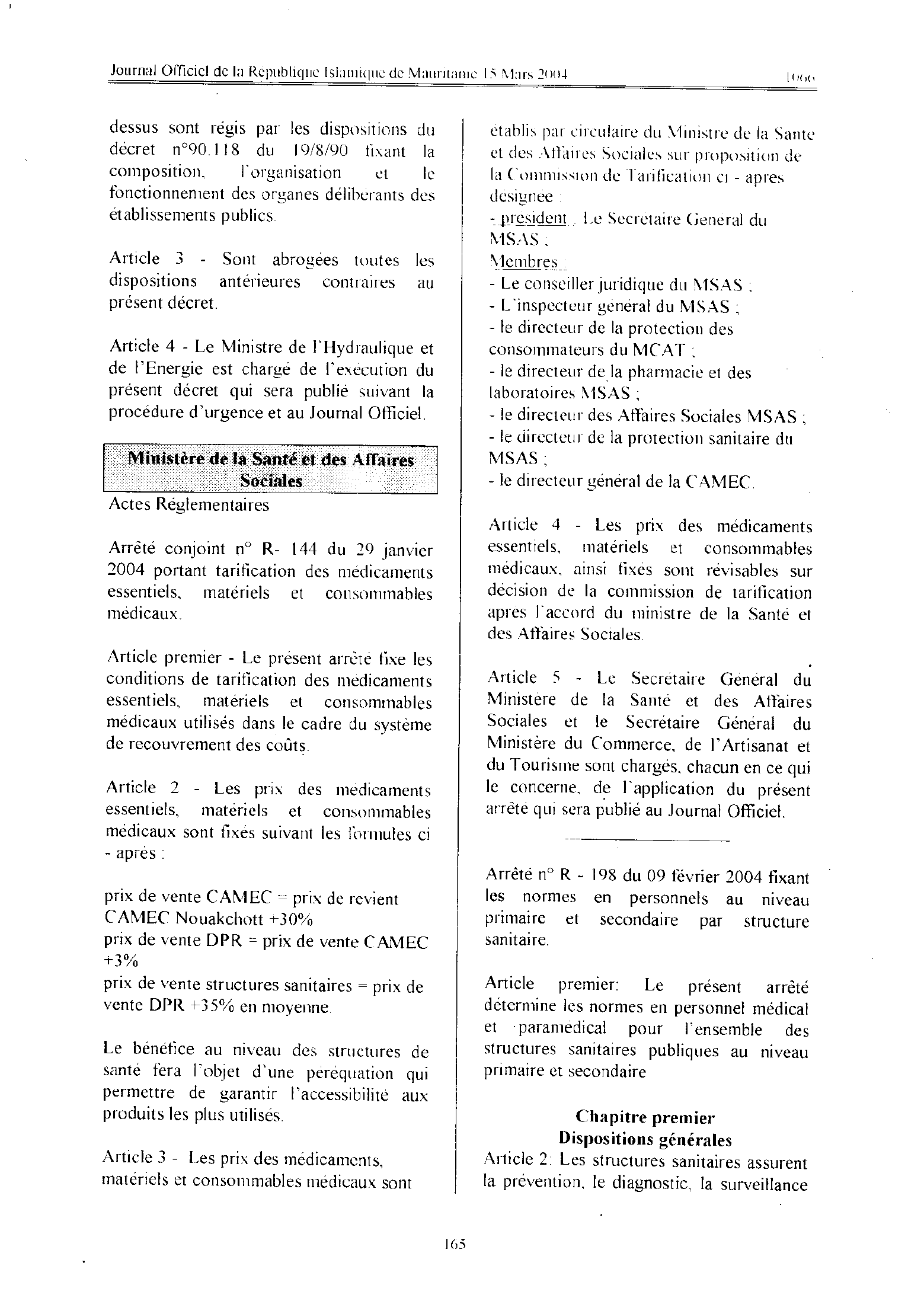 Original PDF page 13 — retained source fields, tables and layout.