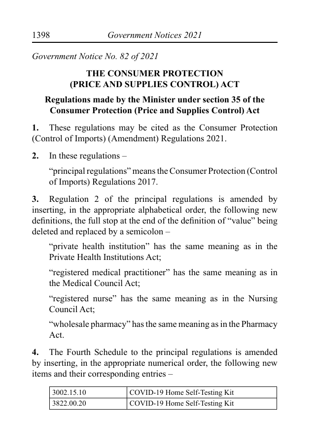 Original PDF page 1 — retained source fields, tables and layout.