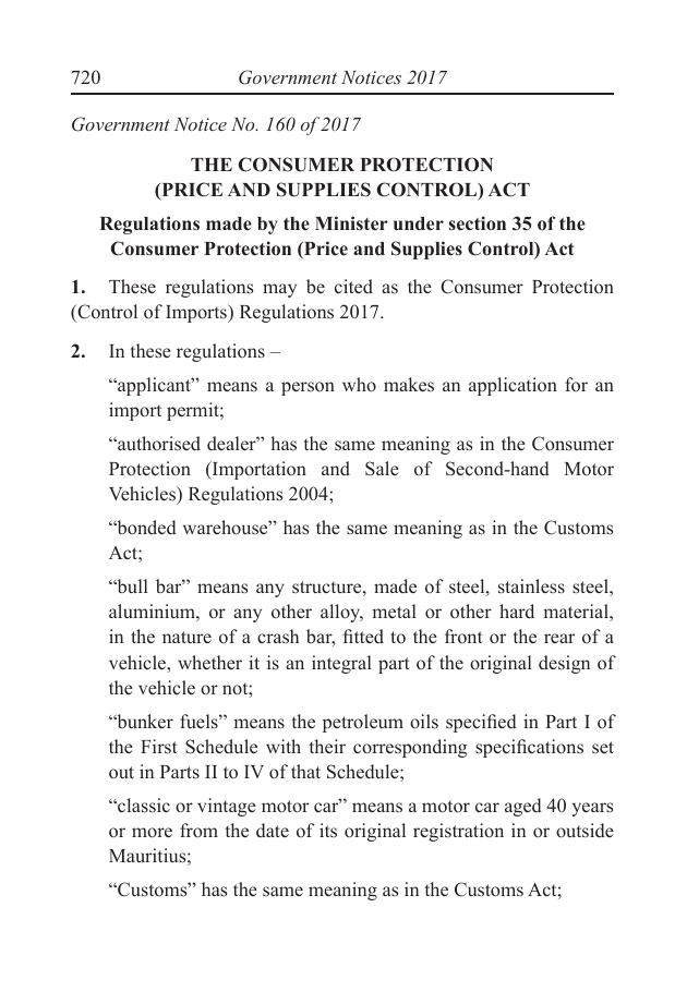 Original PDF page 1 — retained source fields, tables and layout.