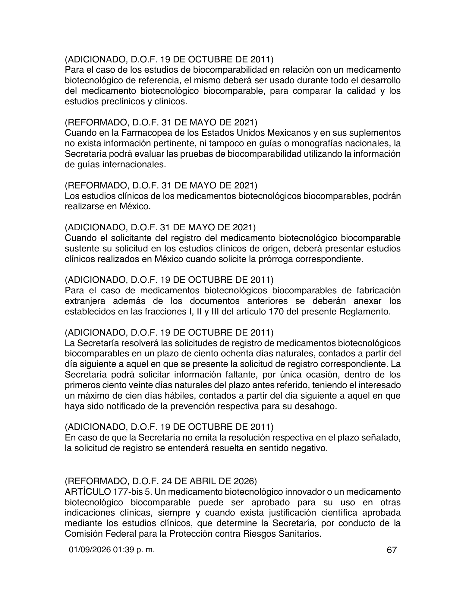 Reglamento de Insumos para la Salud — 2026 compiled expression — official PDF page 67