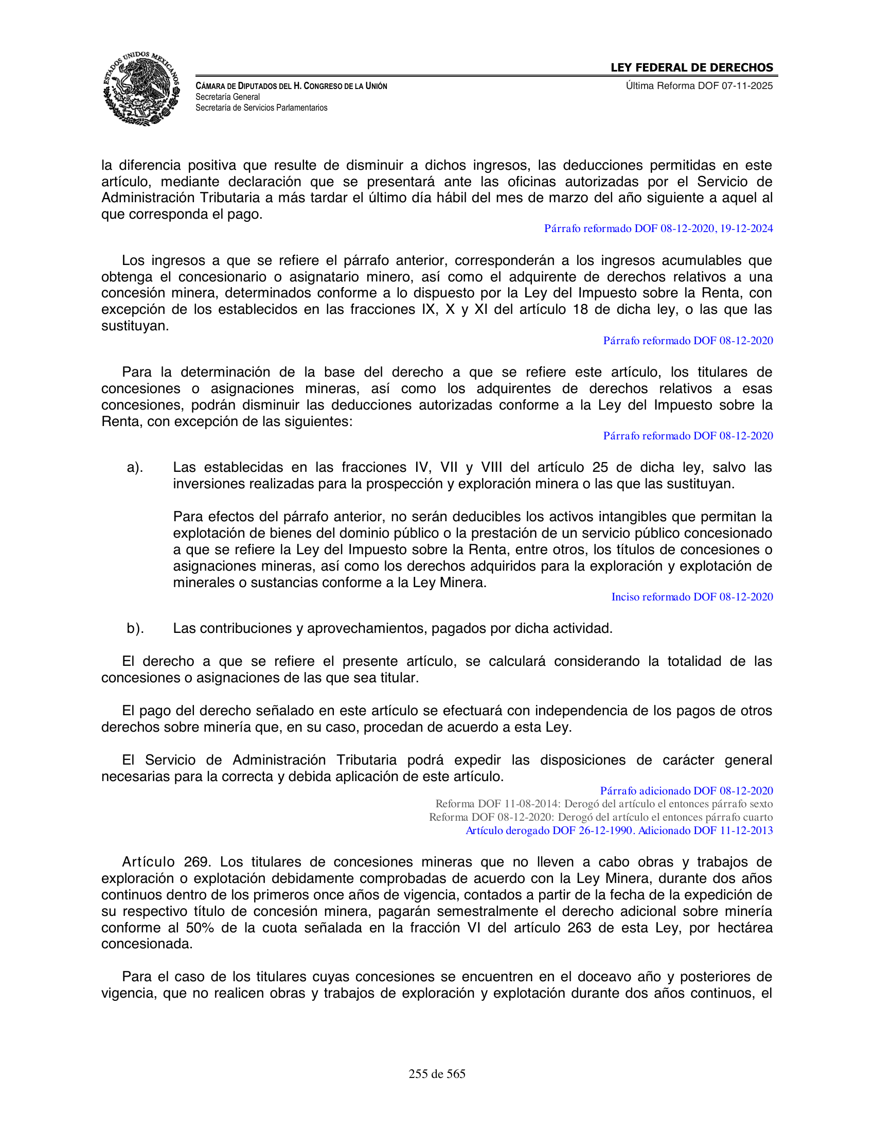 Ley Federal de Derechos — official Chamber compilation — original physical page 255 of 565; complete original page image governs, native search text may be incomplete.