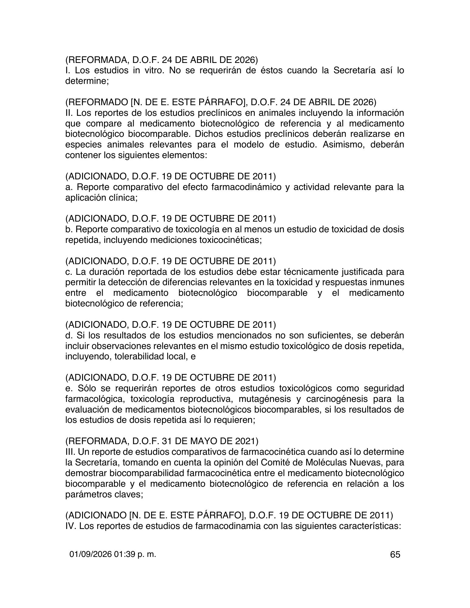 Reglamento de Insumos para la Salud — 2026 compiled expression — official PDF page 65
