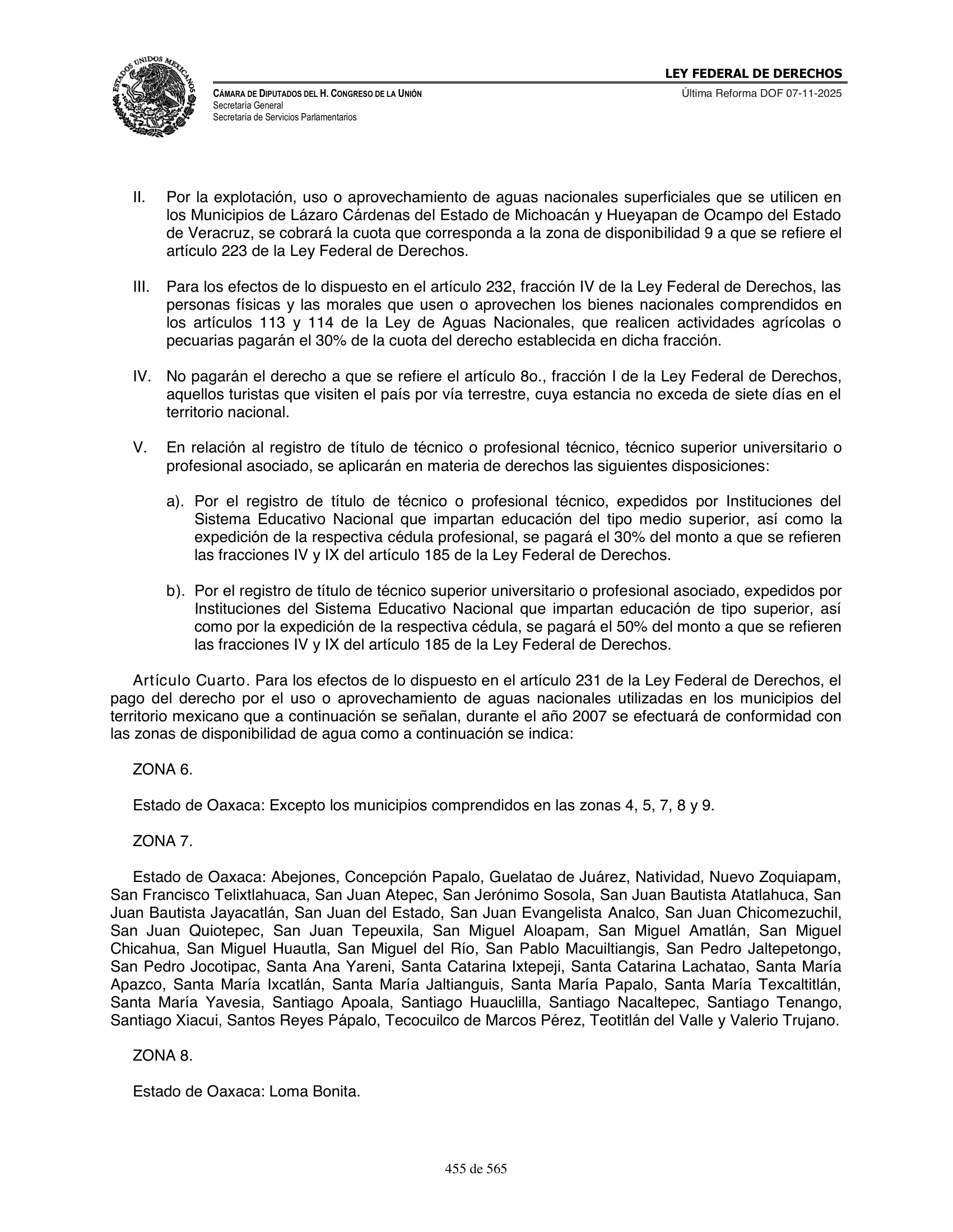 Ley Federal de Derechos — official Chamber compilation — original physical page 455 of 565; complete original page image governs, native search text may be incomplete.