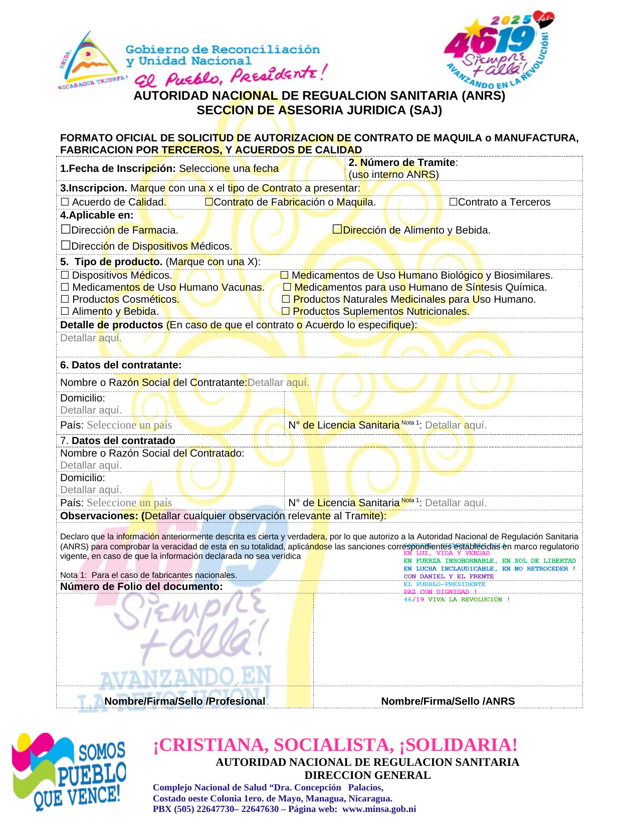 Rendered from the linked Office original — page 1; retained table layout and symbols. This is a render, not an official PDF page.