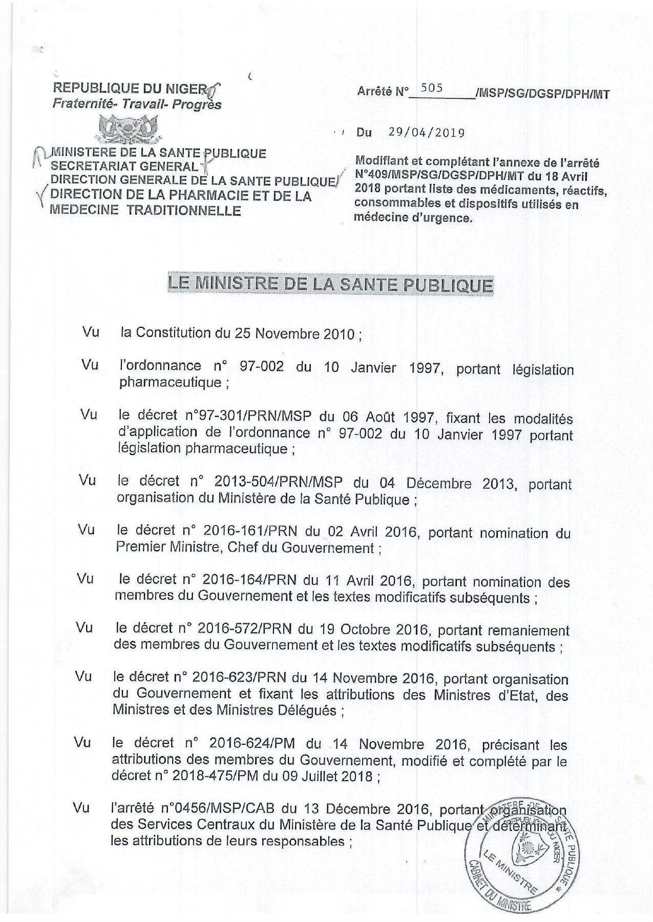 Original PDF page 1 — retained source fields, tables and layout.