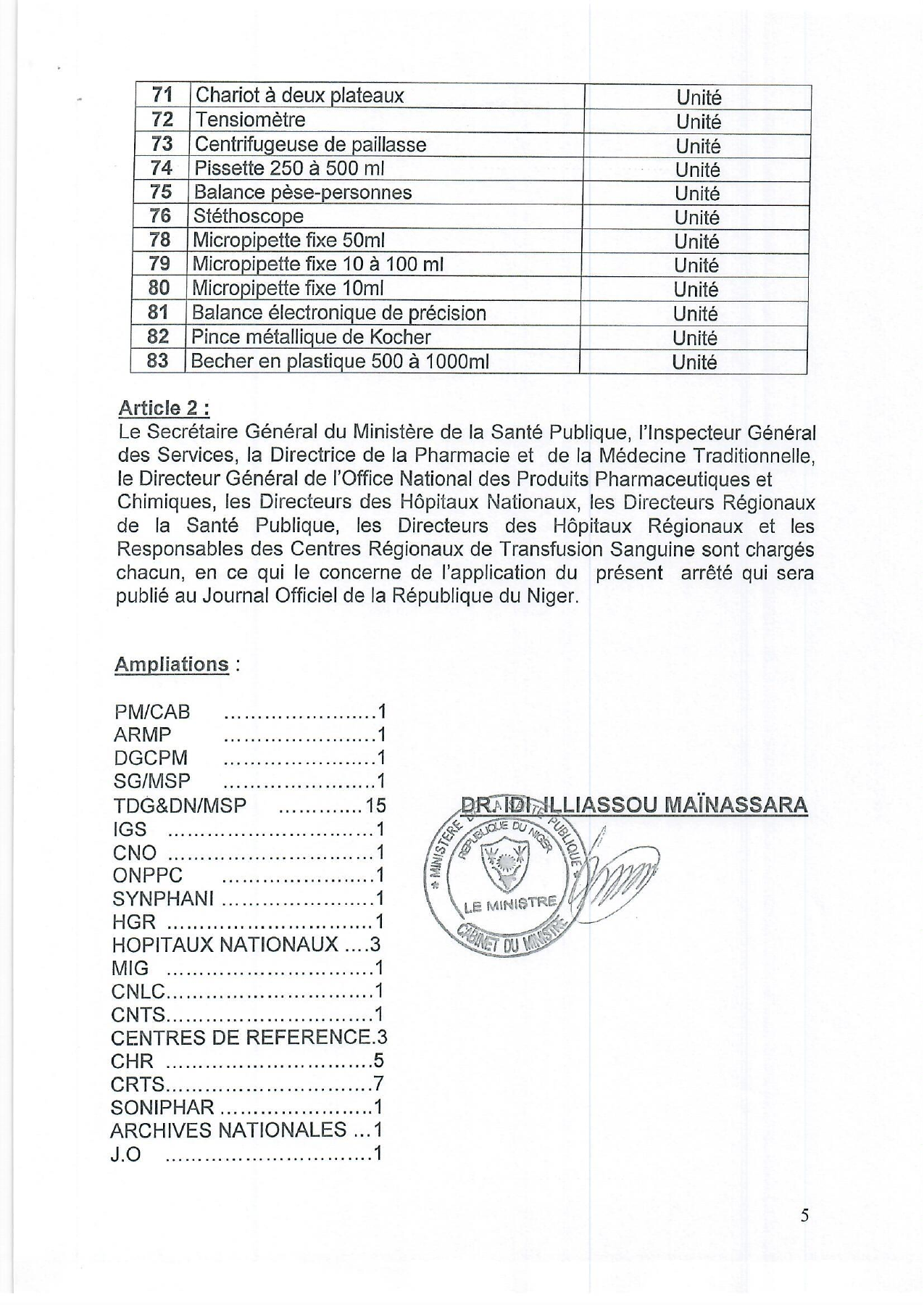 Original PDF page 5 — retained source fields, tables and layout.