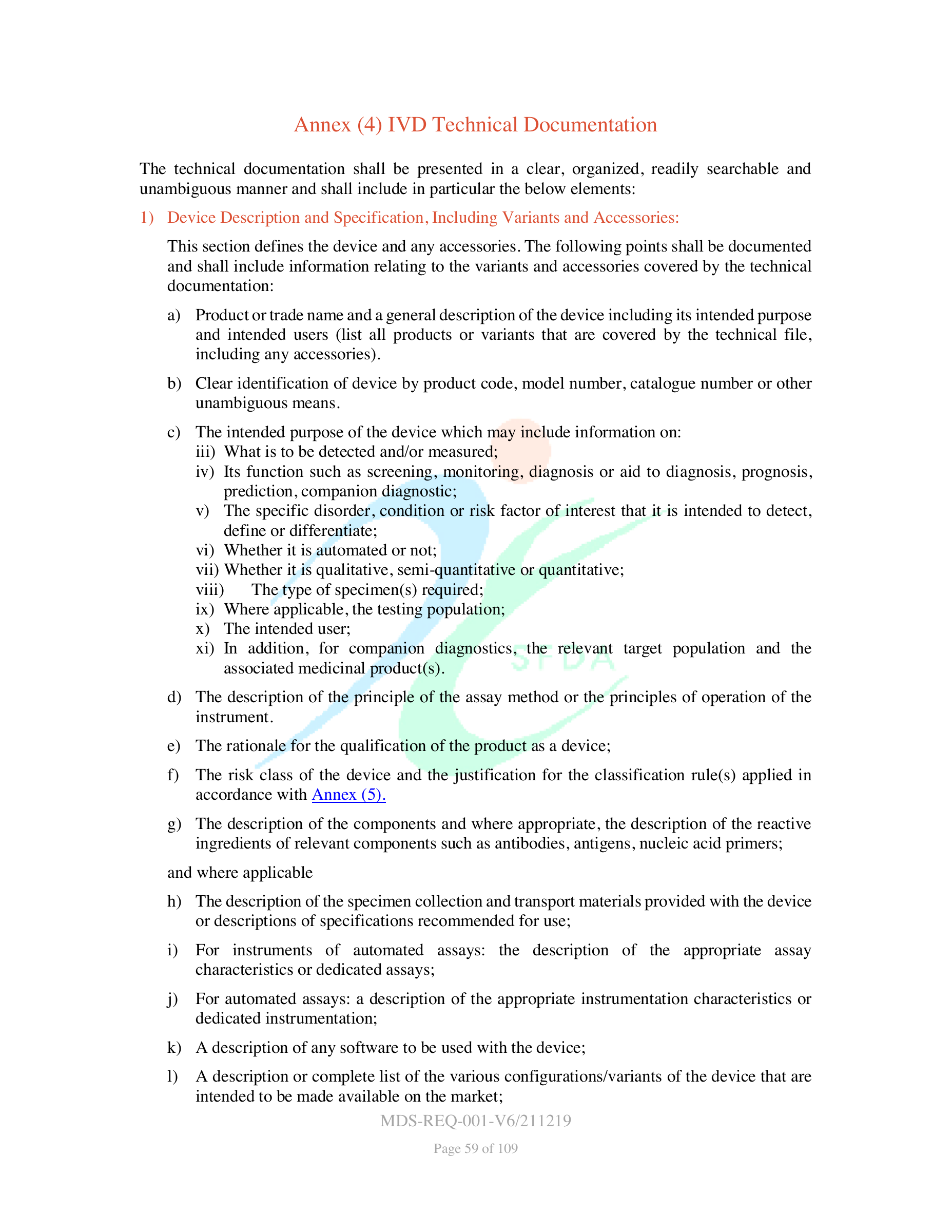 MDS-REQ-001-V6/211219 — original official PDF page 59; complete source layout retained
