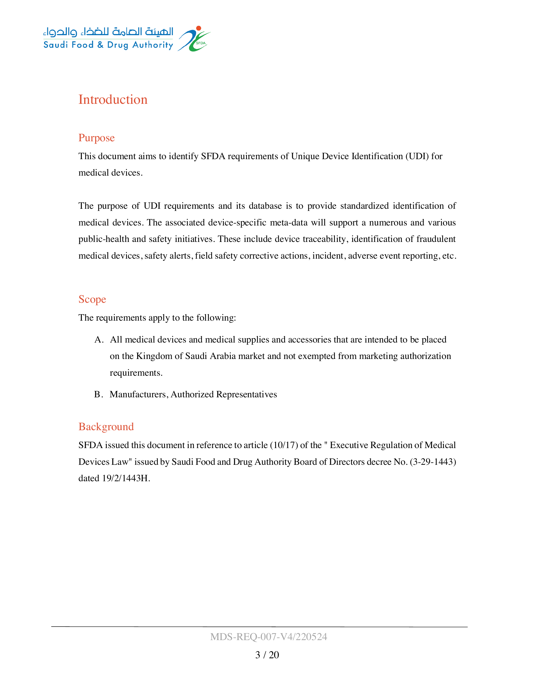 MDS-REQ-007-V4/220524 — original official PDF page 3; complete source layout retained