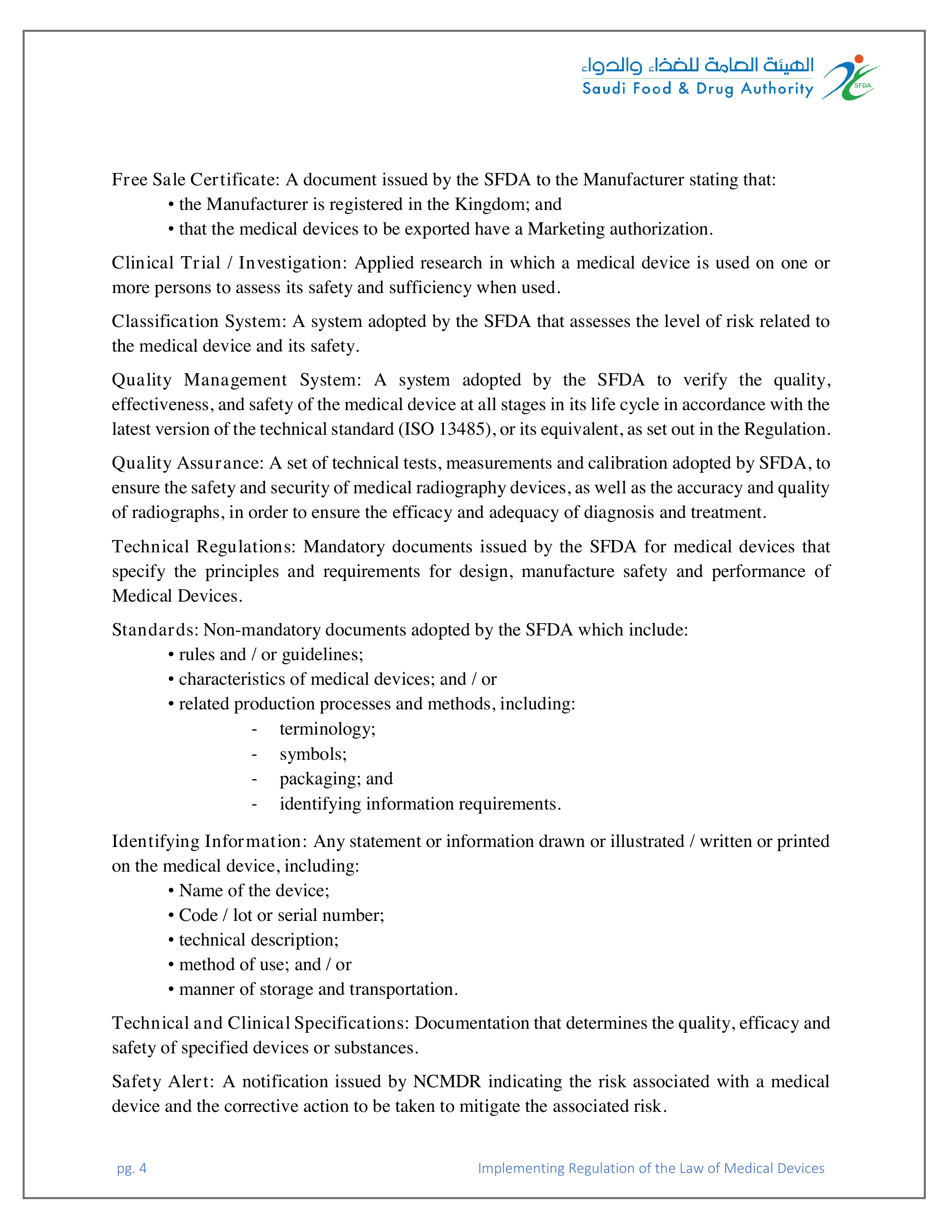 SFDA Board Decision No.3-29-1443 — original official PDF page 4; complete source layout retained