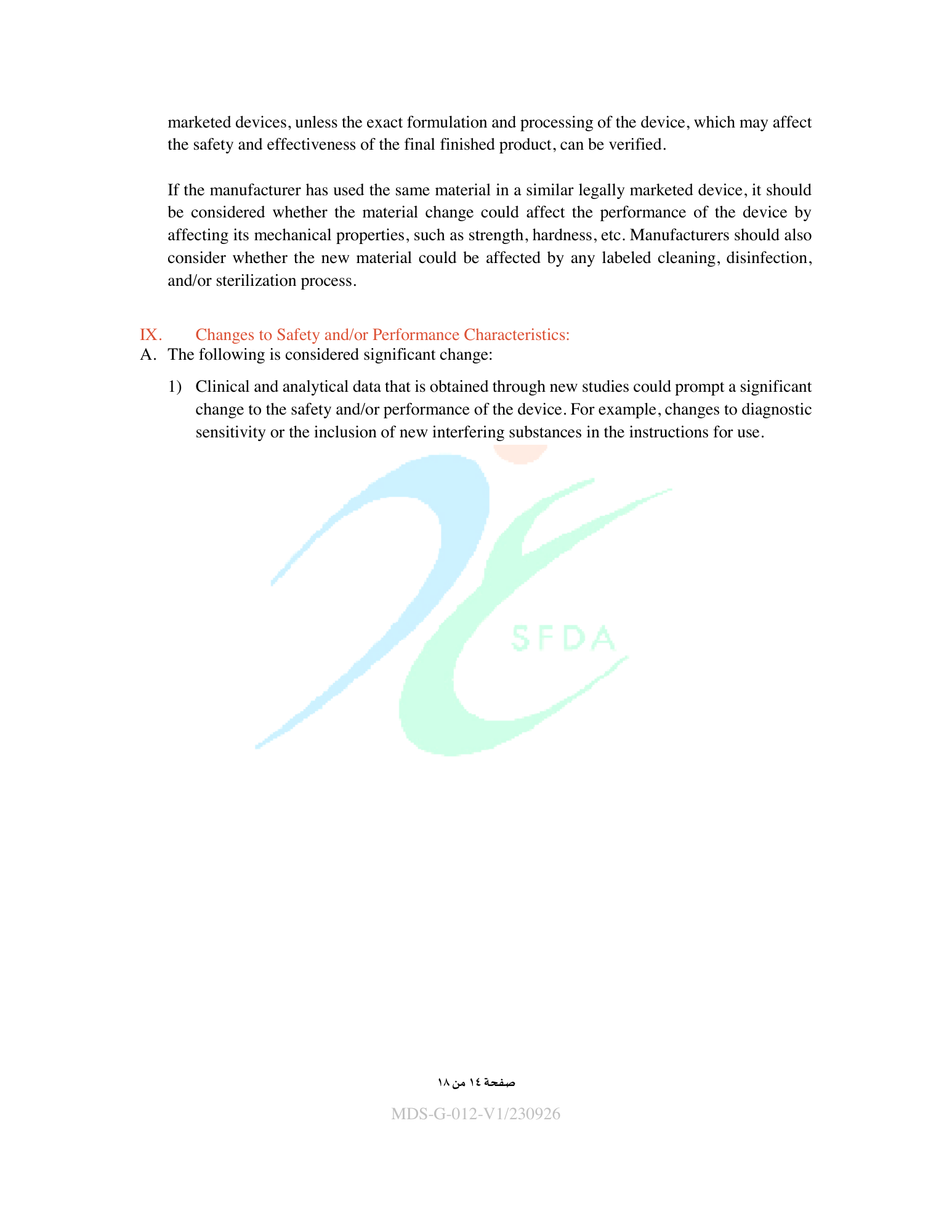 MDS-G-012 V1/230926 — official PDF page 14