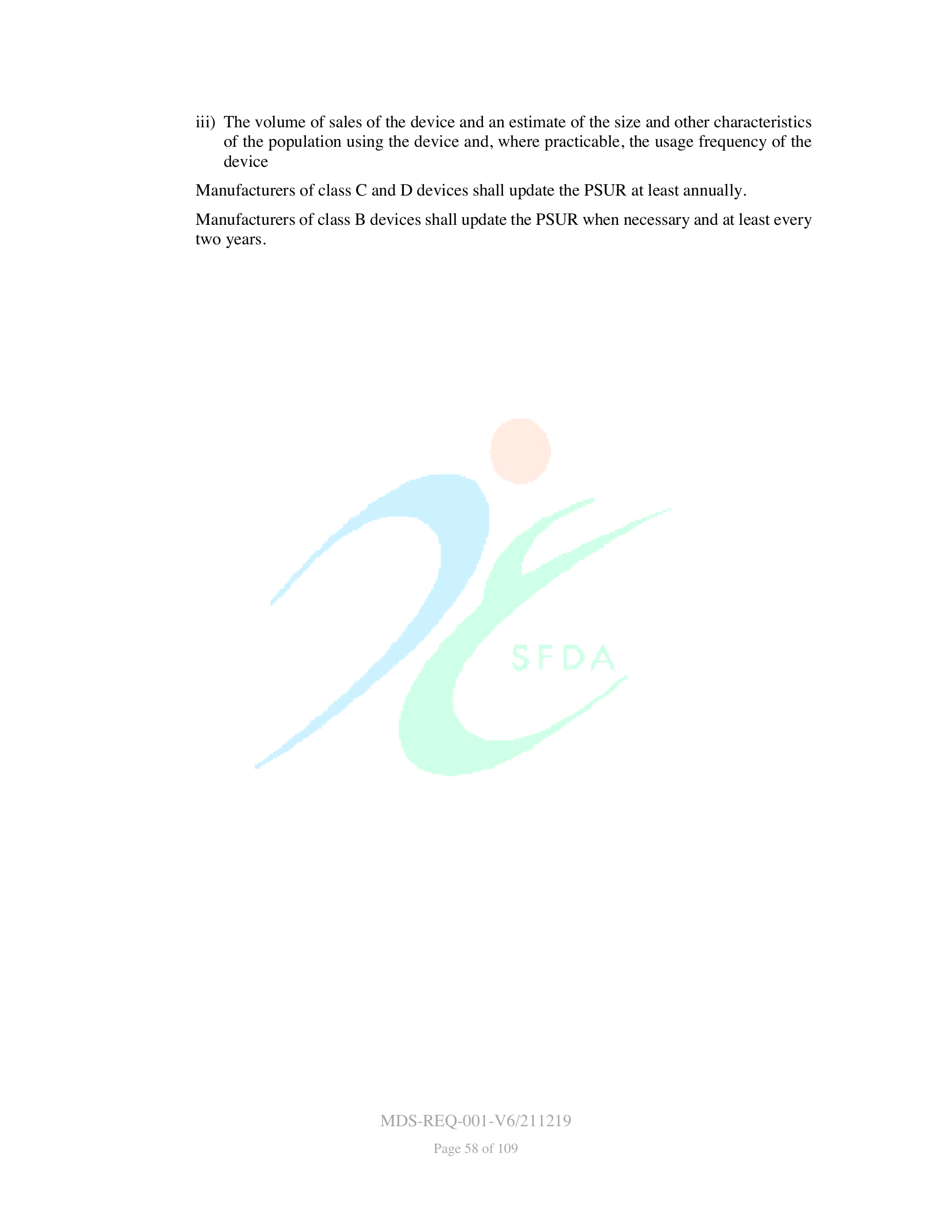 MDS-REQ-001-V6/211219 — original official PDF page 58; complete source layout retained