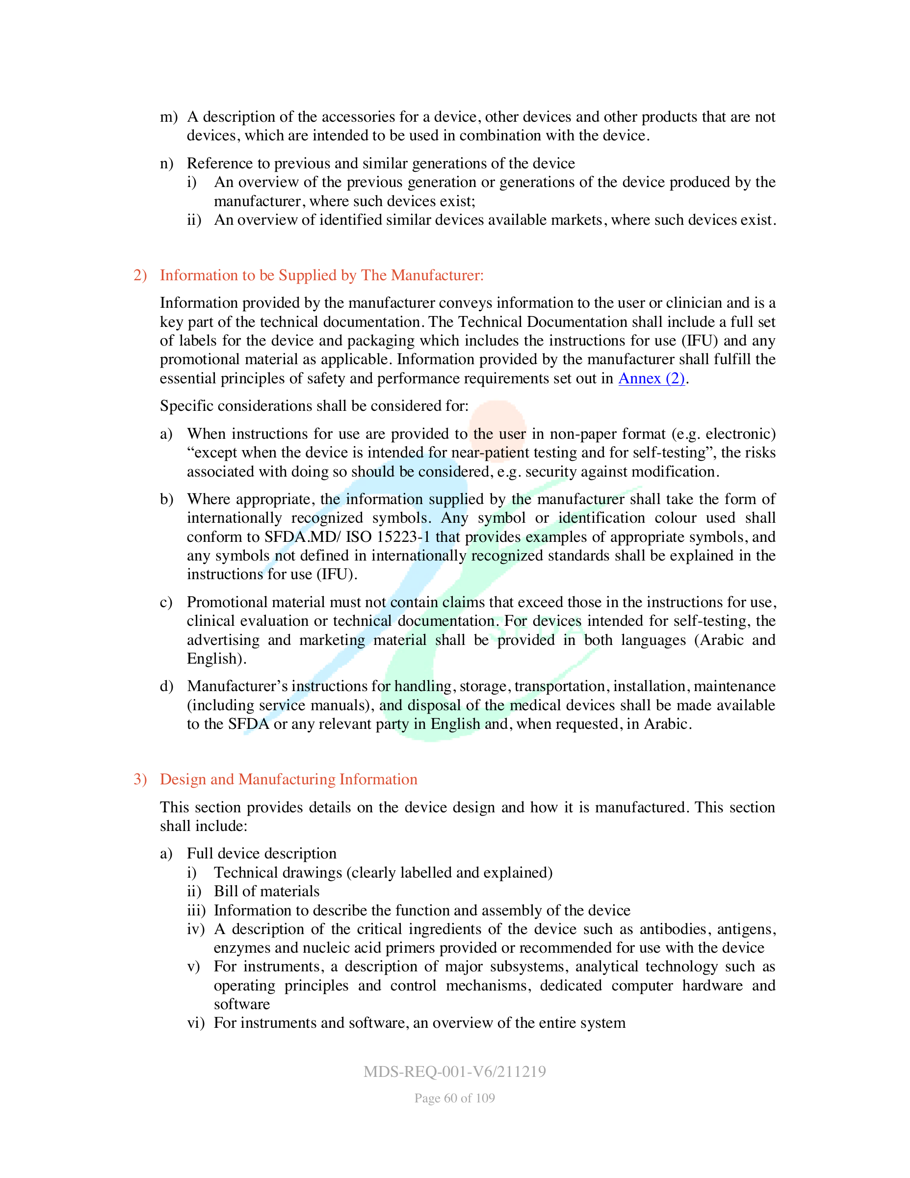 MDS-REQ-001-V6/211219 — original official PDF page 60; complete source layout retained