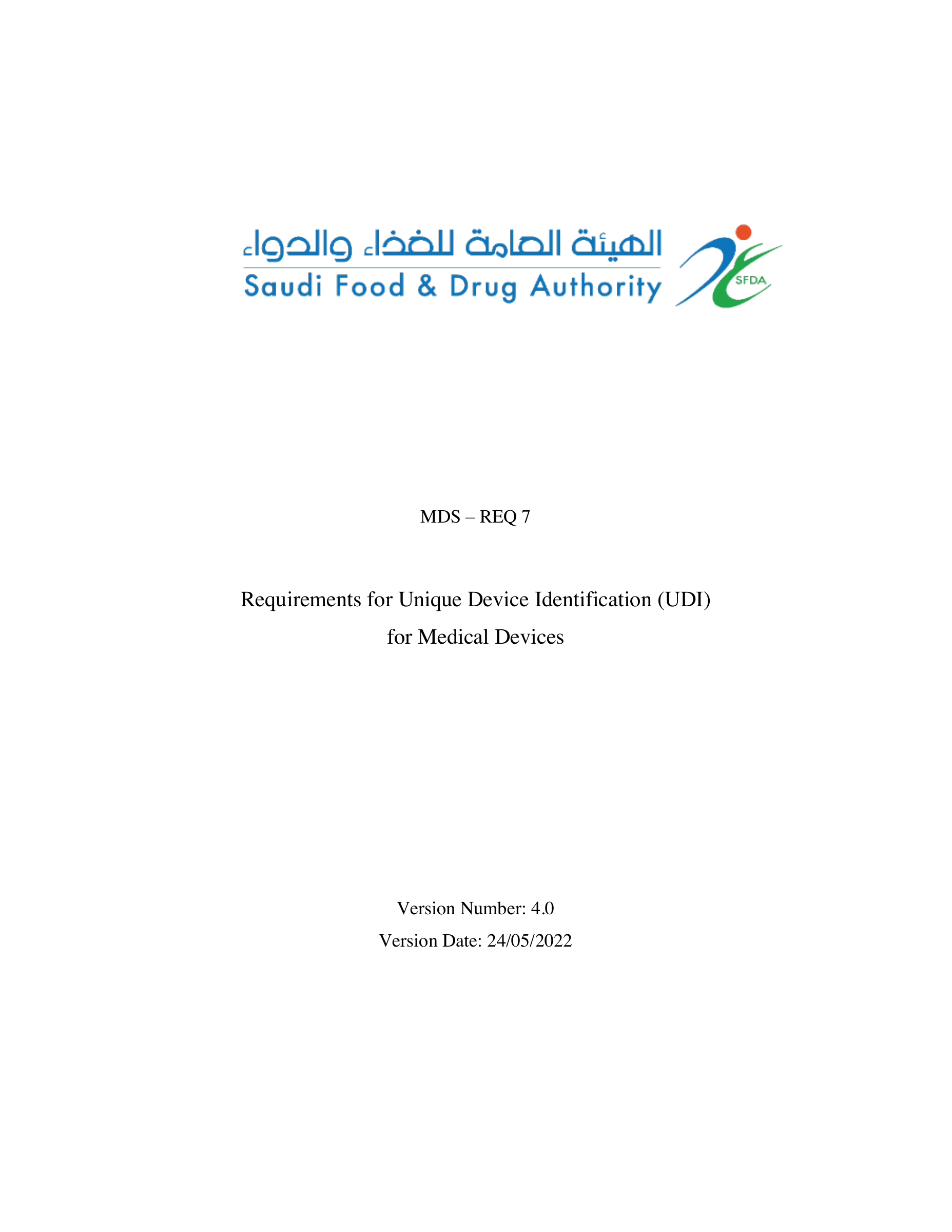 MDS-REQ-007-V4/220524 — original official PDF page 1; complete source layout retained
