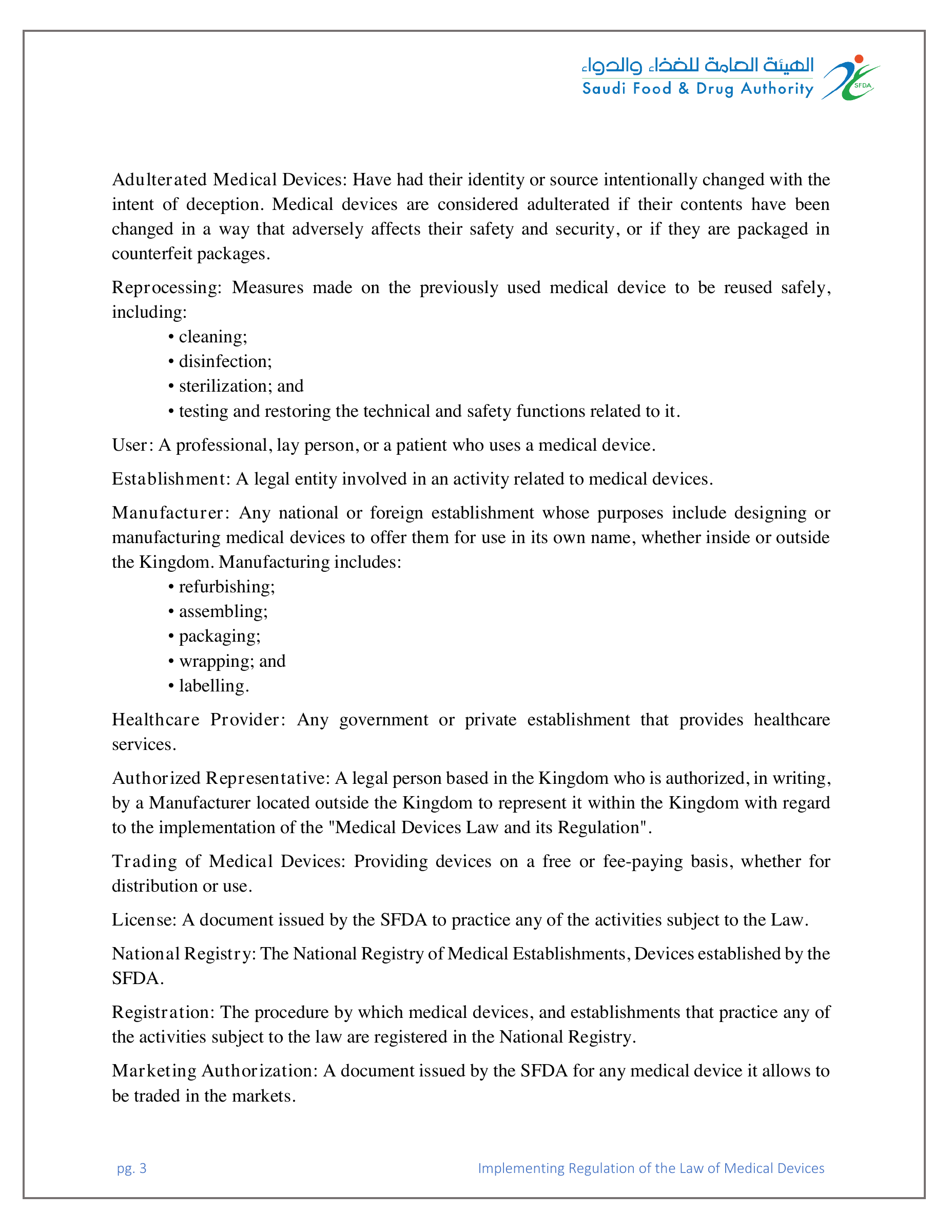 SFDA Board Decision No.3-29-1443 — original official PDF page 3; complete source layout retained