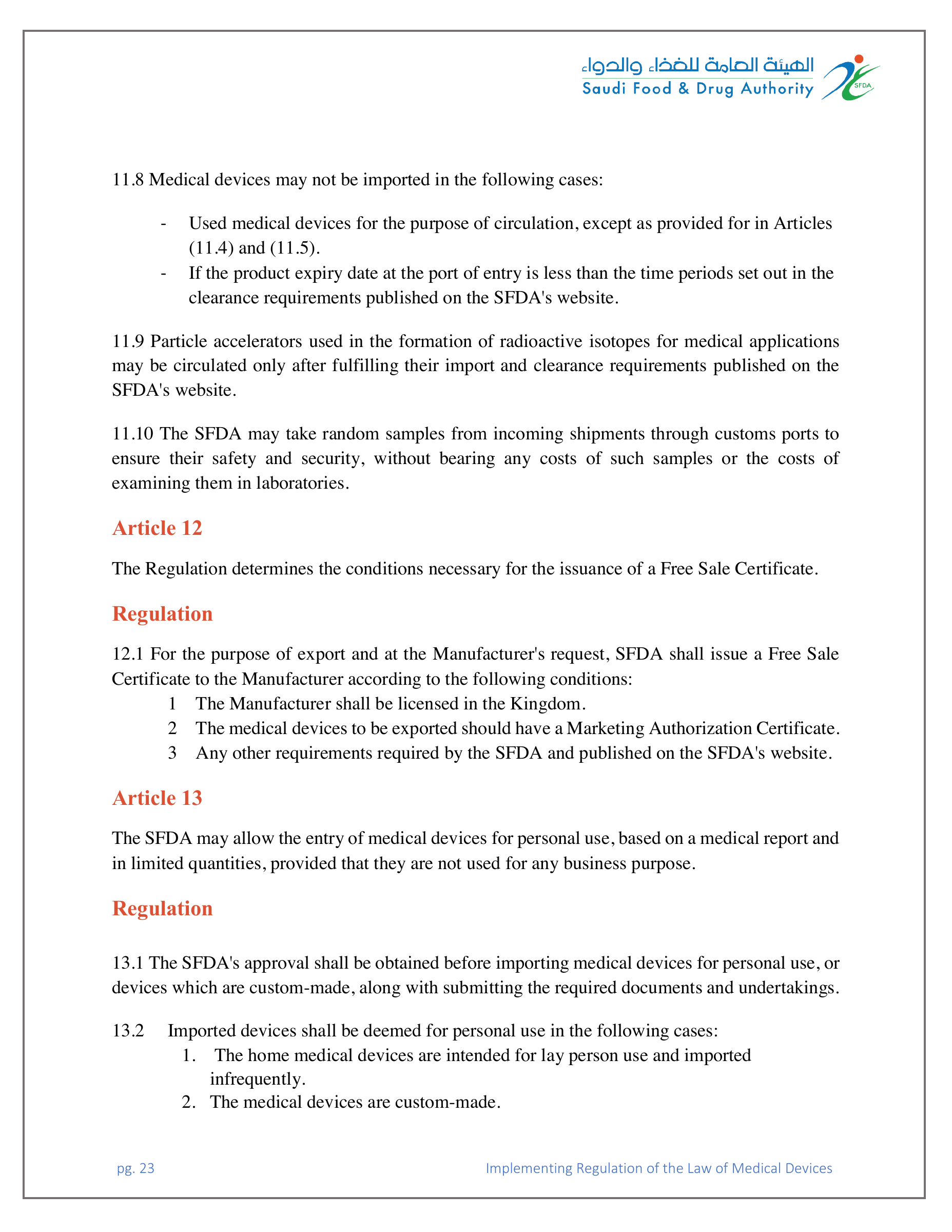 SFDA Board Decision No.3-29-1443 — original official PDF page 23; complete source layout retained