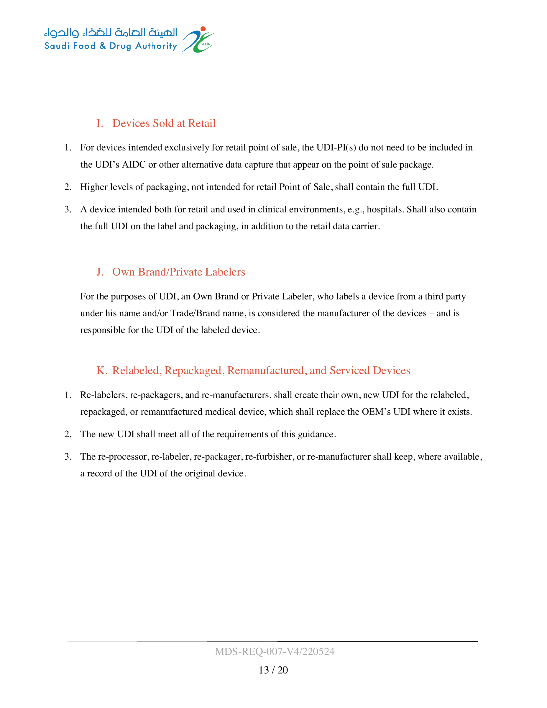 MDS-REQ-007-V4/220524 — original official PDF page 13; complete source layout retained