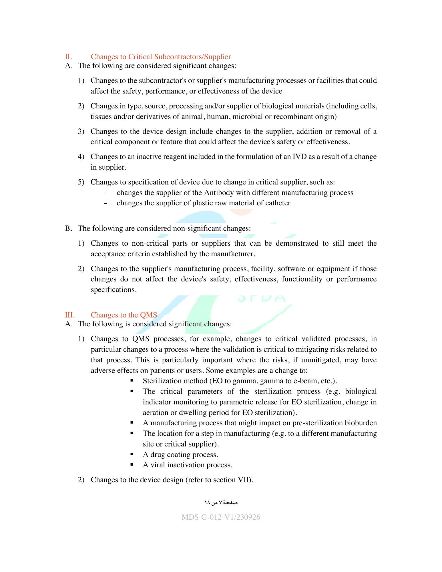 MDS-G-012 V1/230926 — official PDF page 7