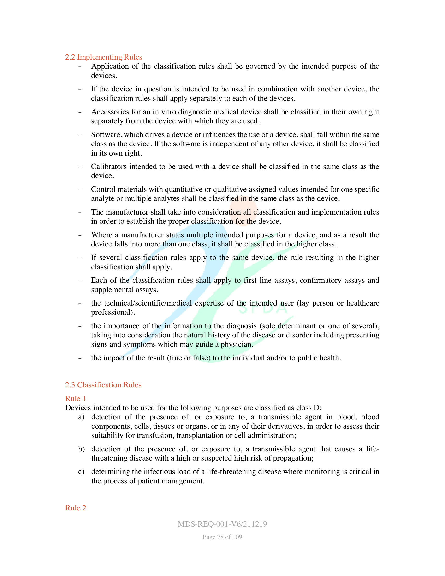 MDS-REQ-001-V6/211219 — original official PDF page 78; complete source layout retained