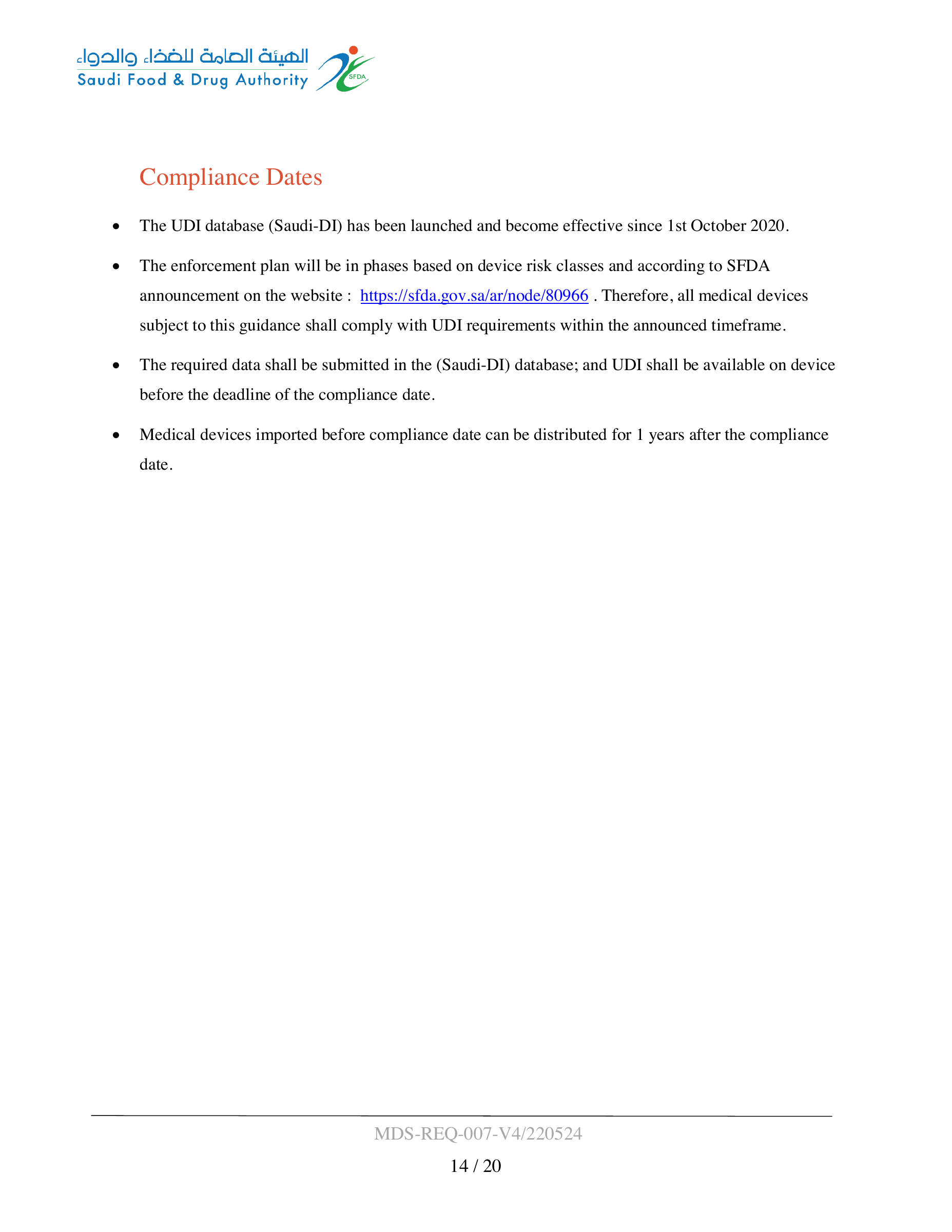 MDS-REQ-007-V4/220524 — original official PDF page 14; complete source layout retained
