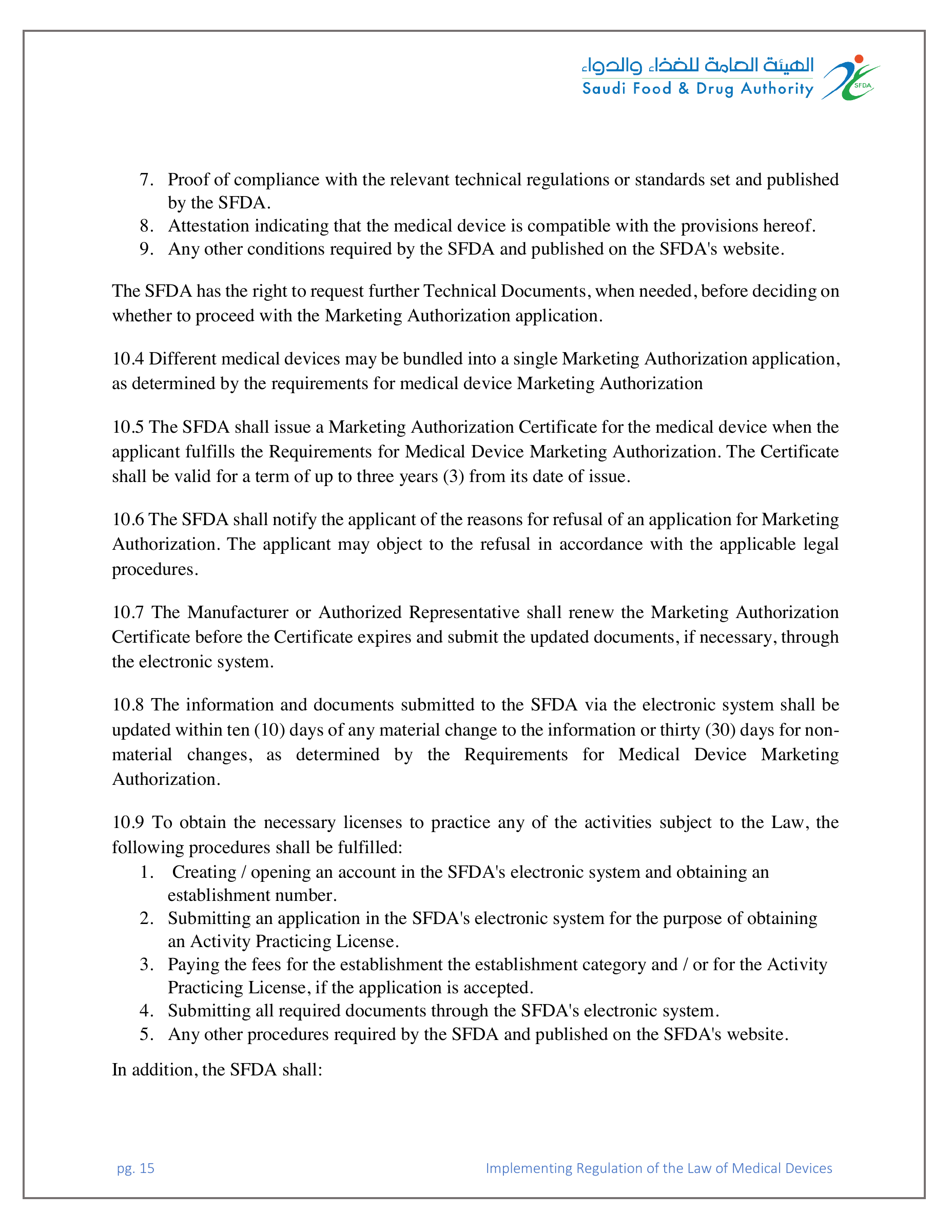 SFDA Board Decision No.3-29-1443 — original official PDF page 15; complete source layout retained