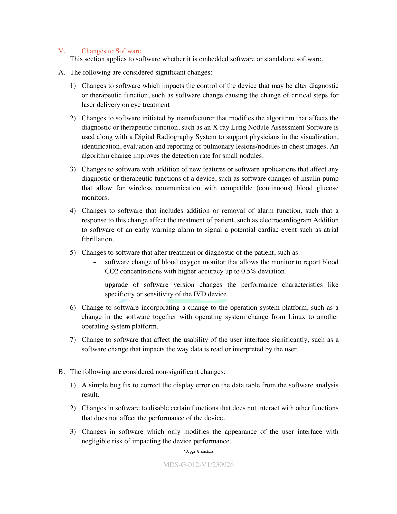 MDS-G-012 V1/230926 — official PDF page 9