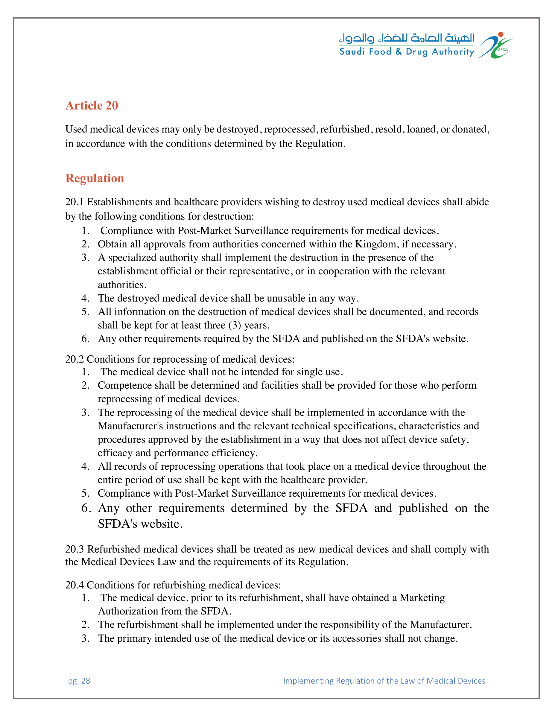 SFDA Board Decision No.3-29-1443 — original official PDF page 28; complete source layout retained