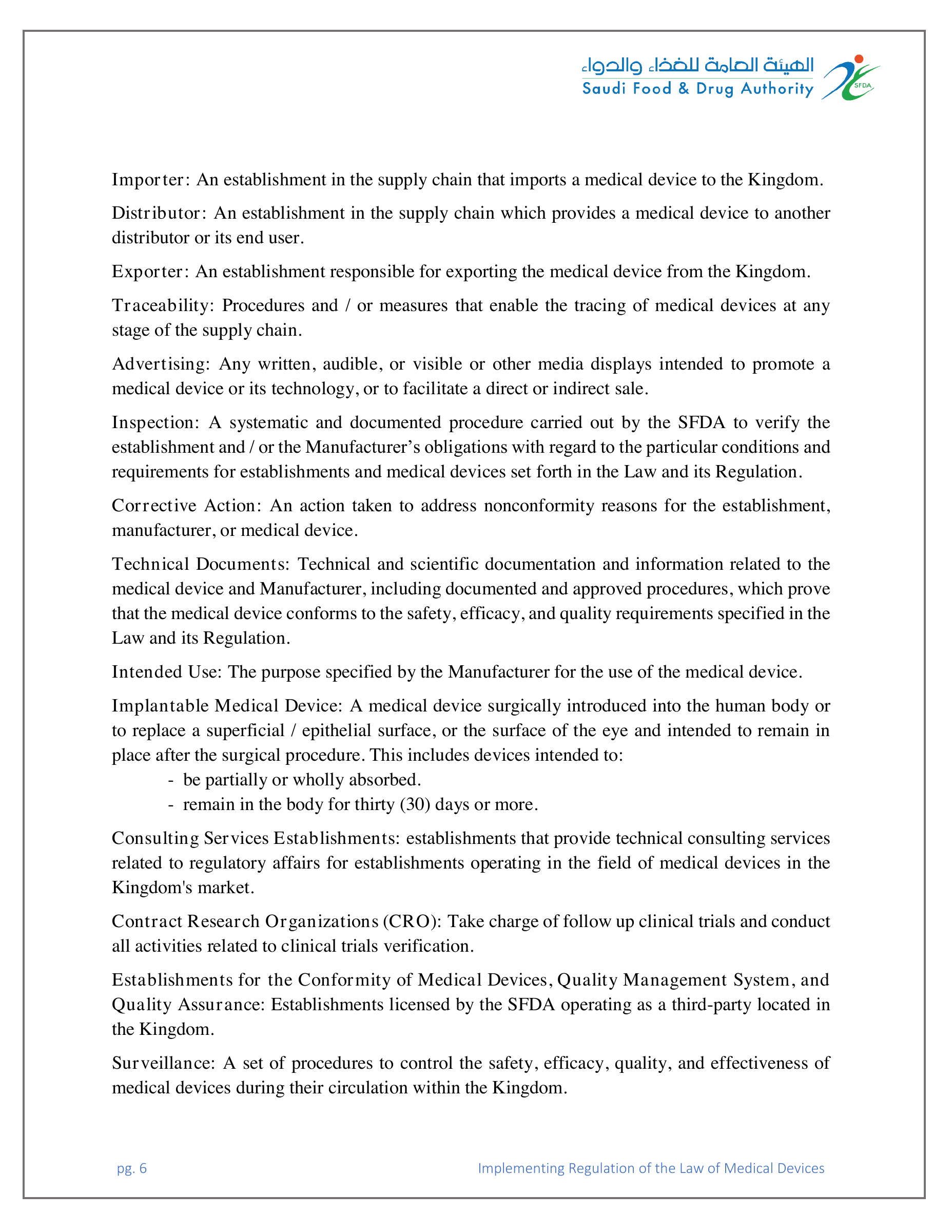 SFDA Board Decision No.3-29-1443 — original official PDF page 6; complete source layout retained