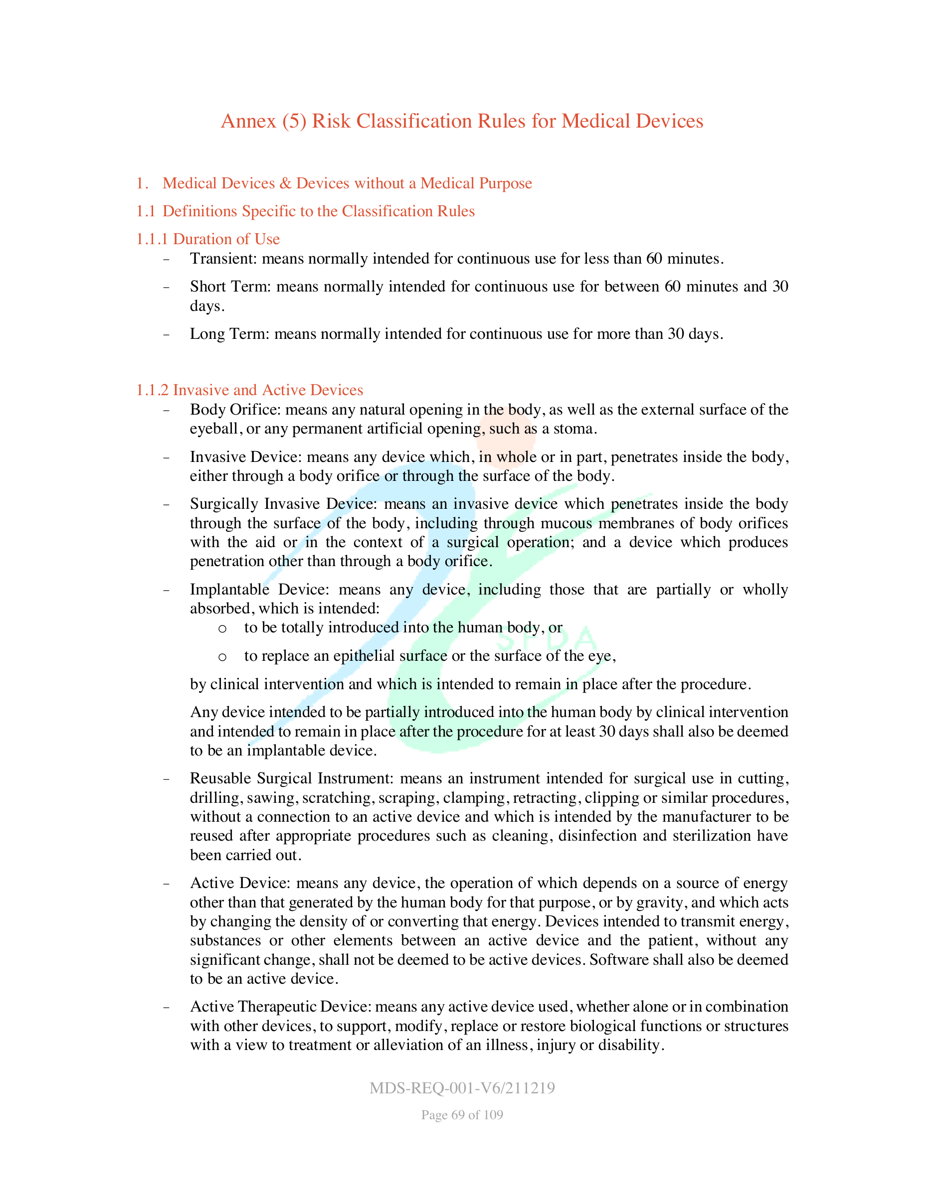 MDS-REQ-001-V6/211219 — original official PDF page 69; complete source layout retained