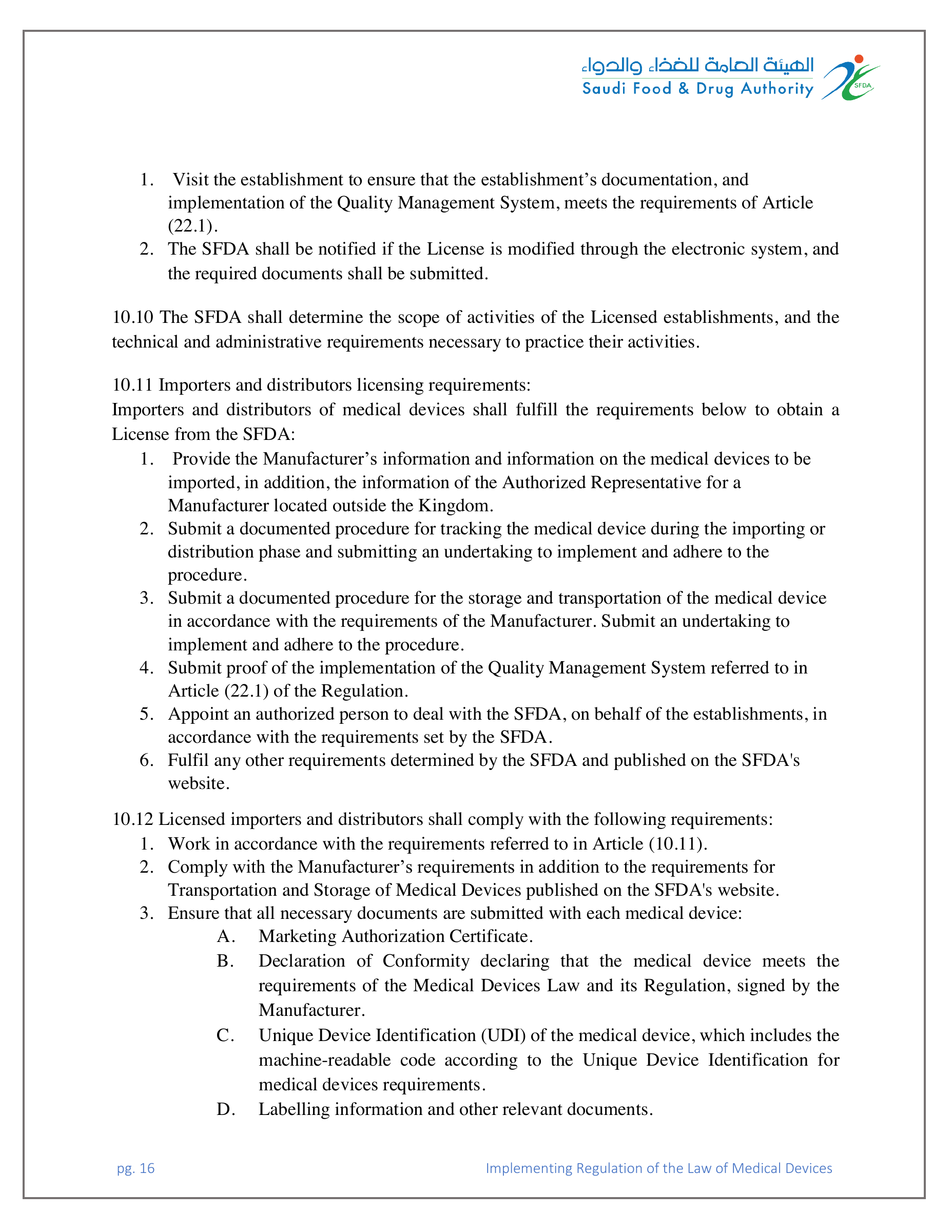 SFDA Board Decision No.3-29-1443 — original official PDF page 16; complete source layout retained