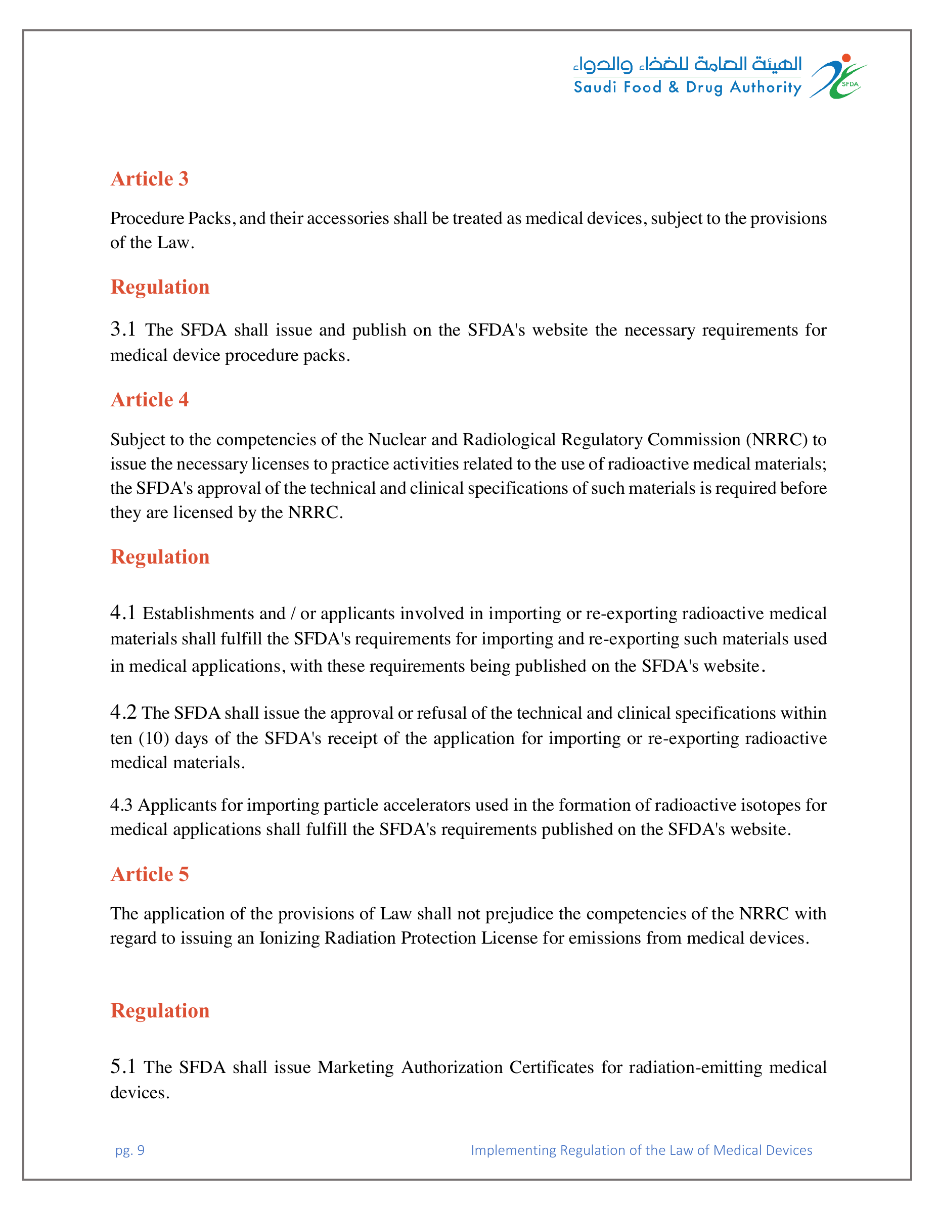 SFDA Board Decision No.3-29-1443 — original official PDF page 9; complete source layout retained